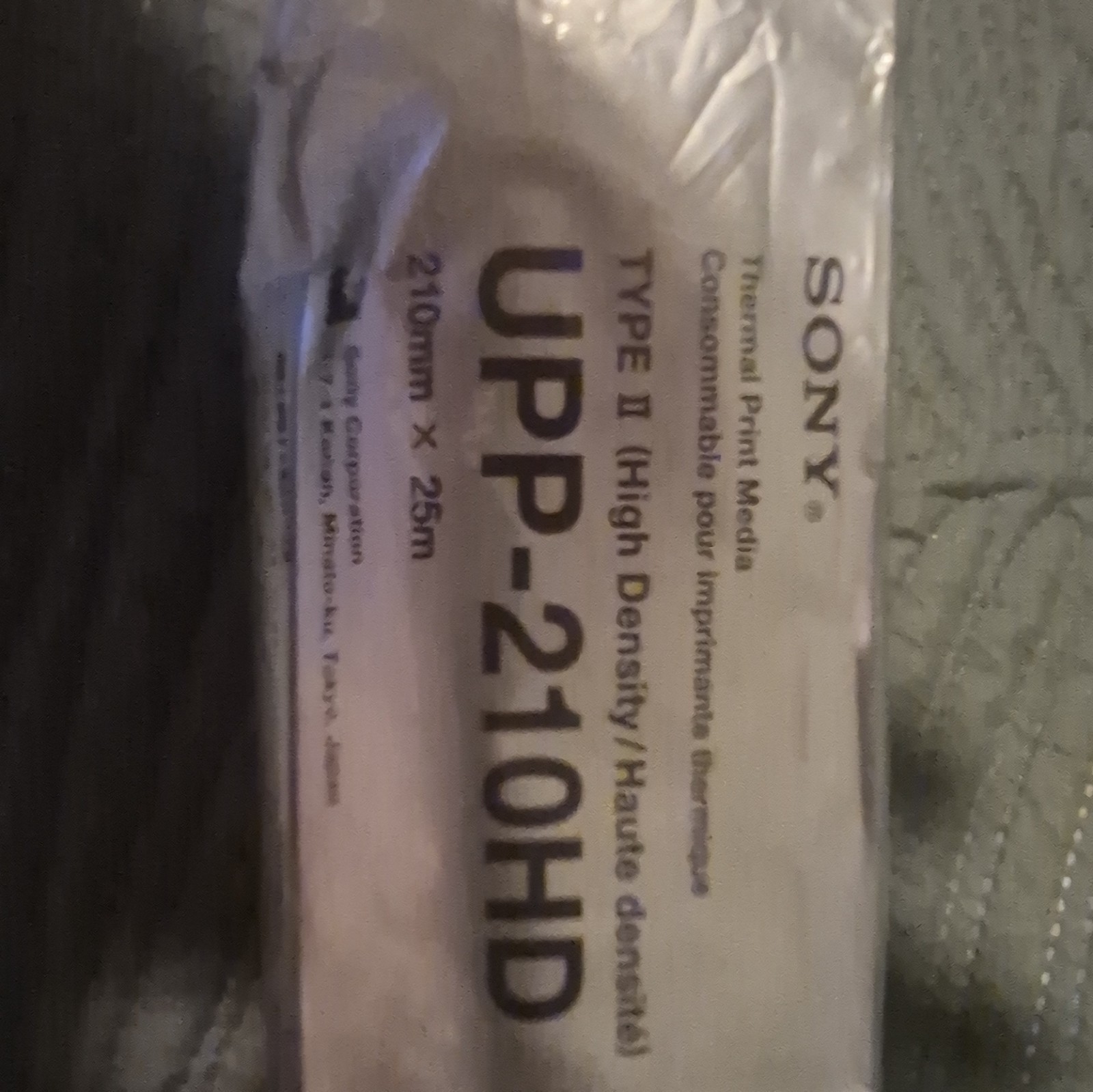 Sony UPP-210HD Type II High Density Thermal Print Media Roll 210mm x 25m