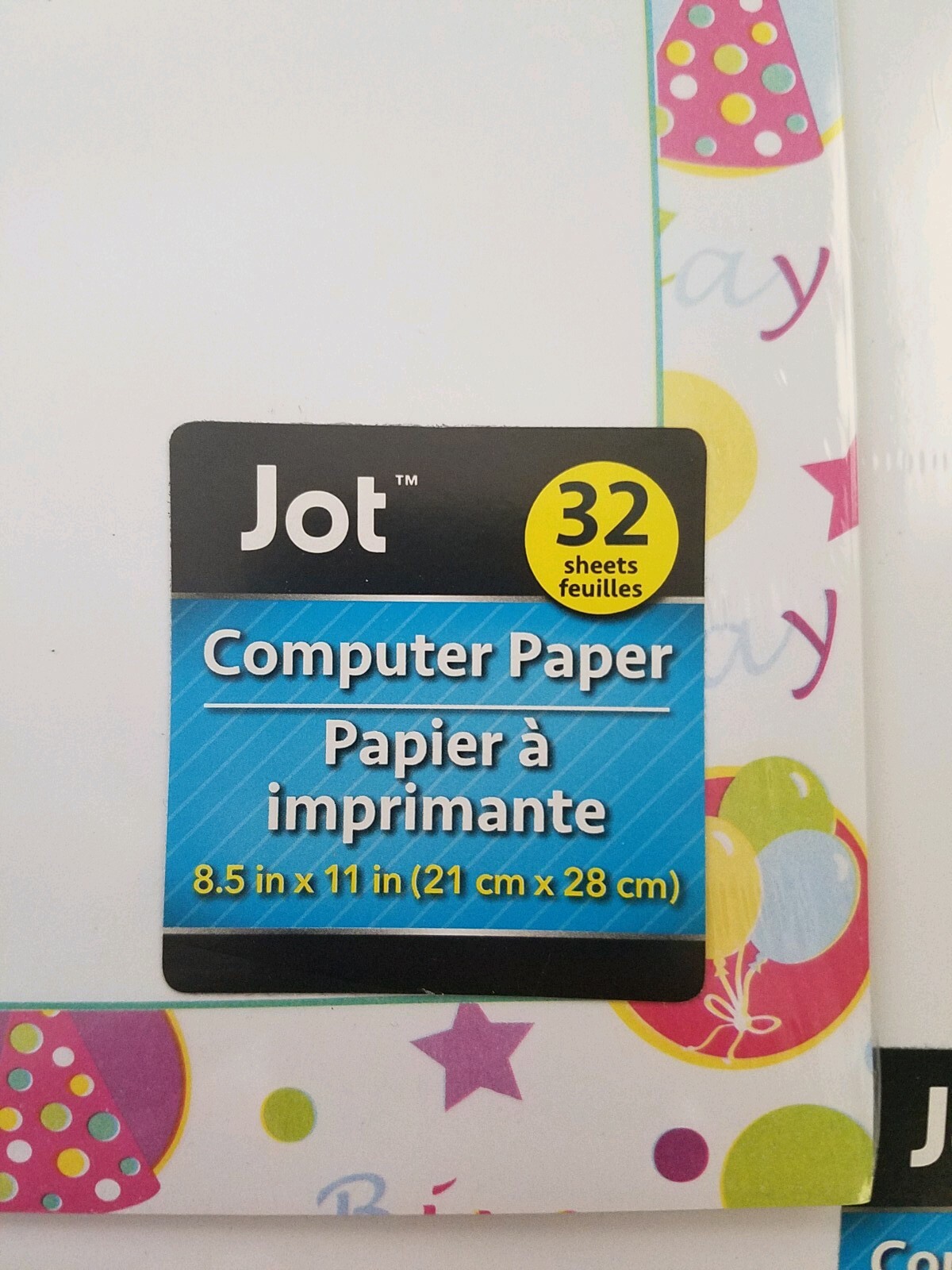 Birthday Computer Printer Paper Party Balloons White DIY Invitations Invites