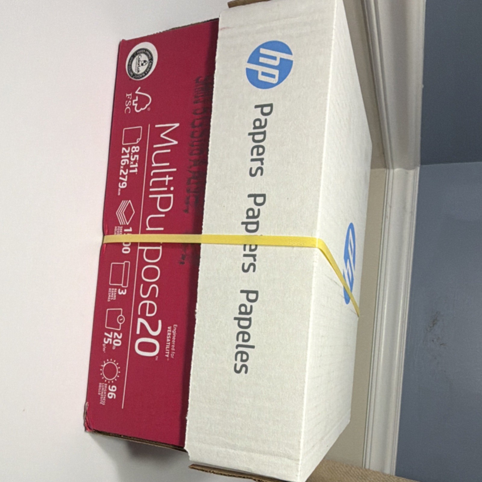 HP MultiPurpose20 Printer Paper 8.5x11in White 75gsm 1500 Sheets