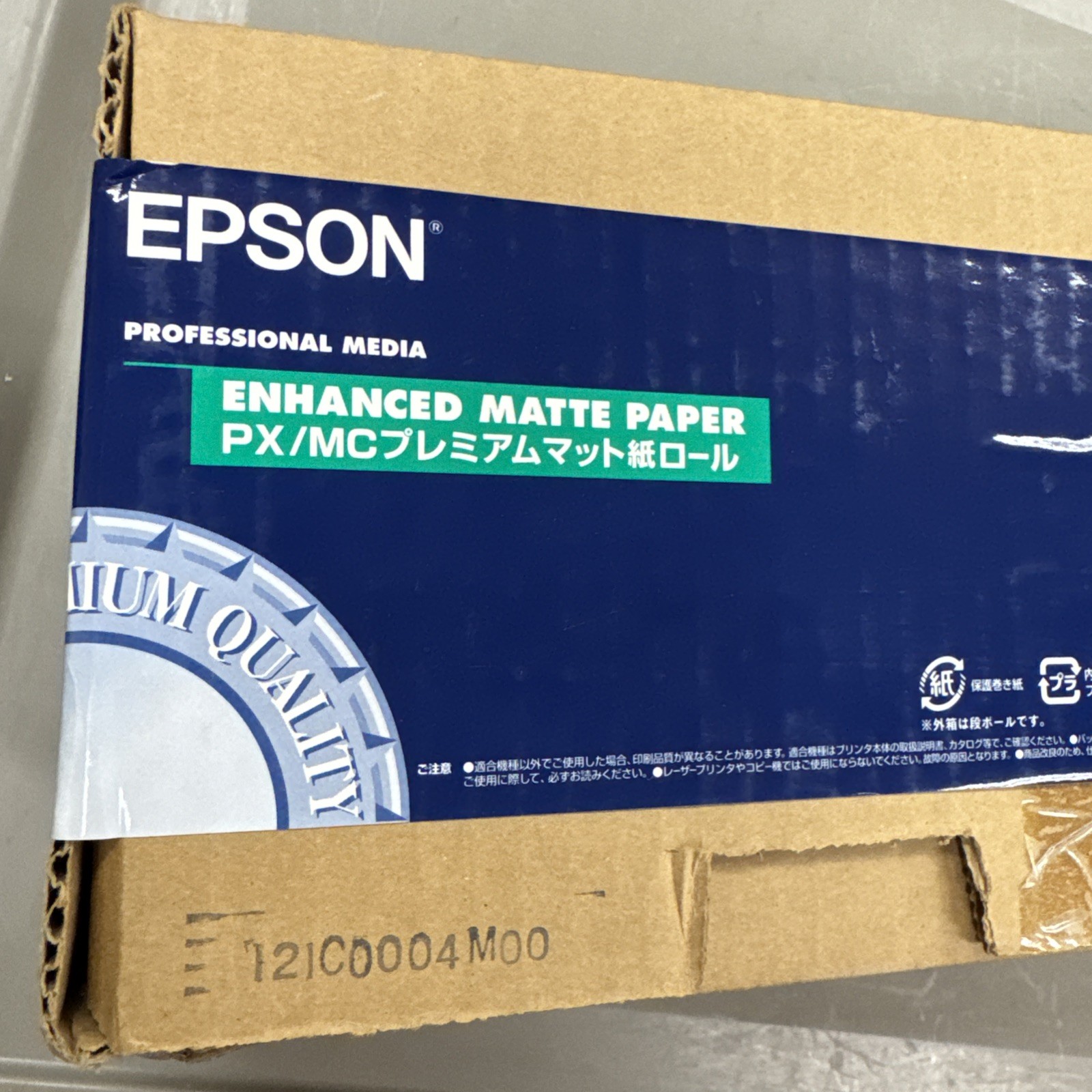 Epson Professional Media Enhanced Matte Paper 17” x 100’ roll *OPEN BOX*