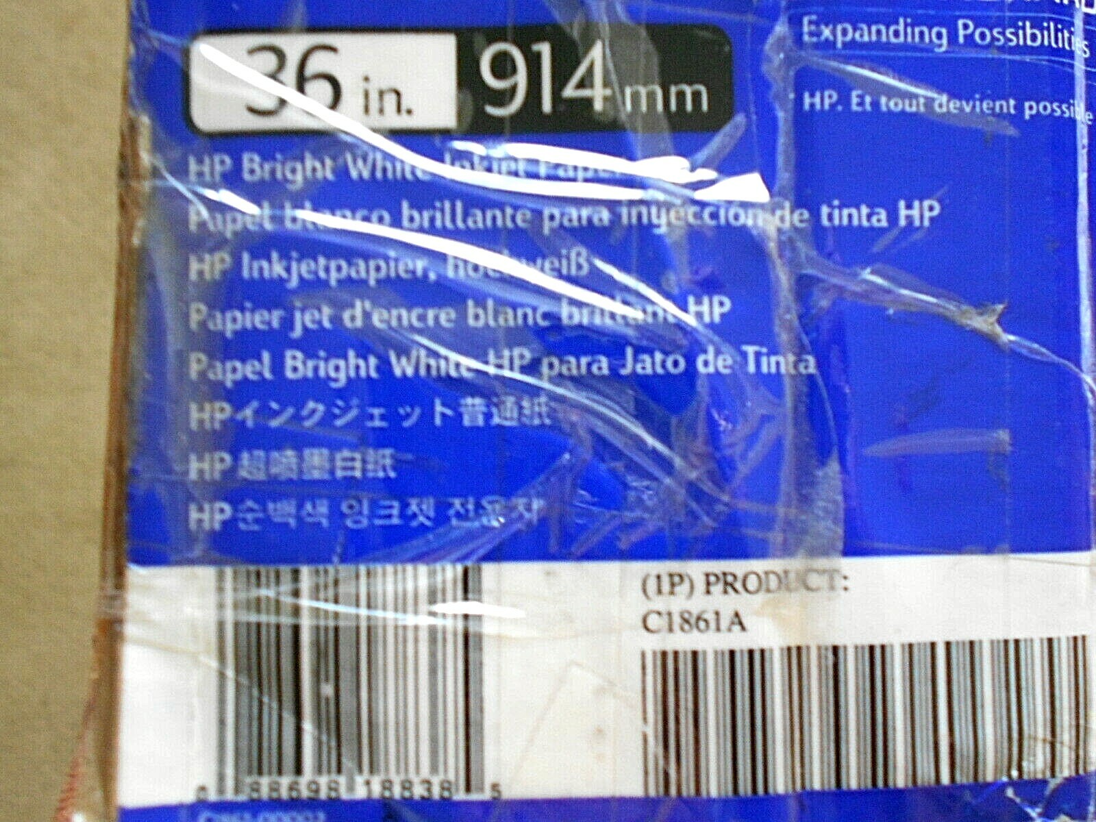 HP Designjet Bright White Inkjet Paper 36″ x 150′ 24 lb. No. C1861A