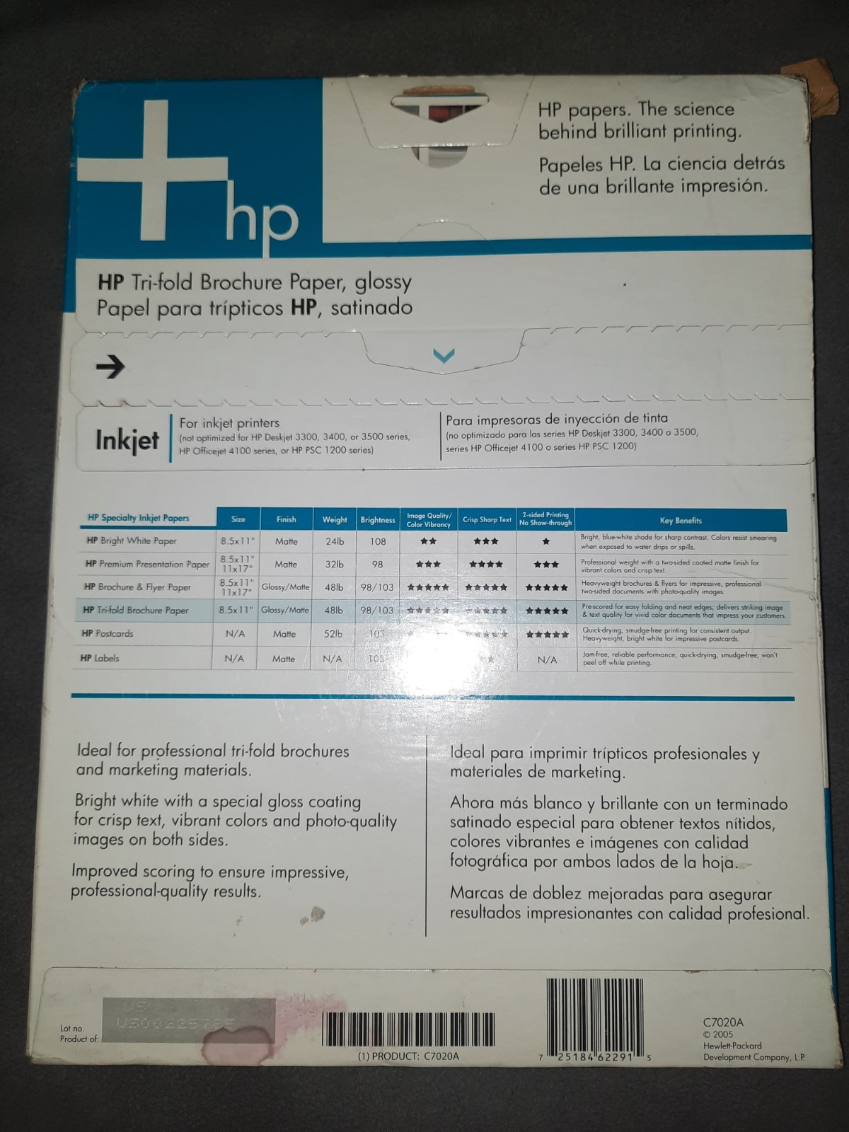 HP Tri-Fold Brochure & Flyer Paper Glossy 100 Sheets 8.5 x 11″ 48lb