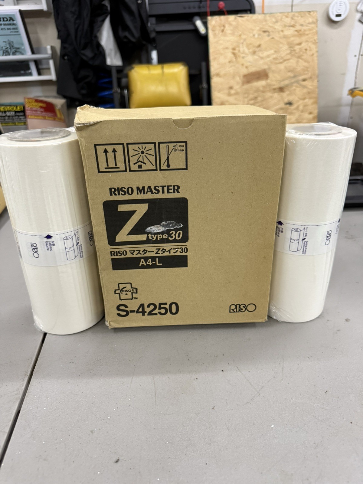 2 Master Rolls Compatible Riso S-4250 For Risograph EZ RZ A4 S8188 S-8188 (L#12)