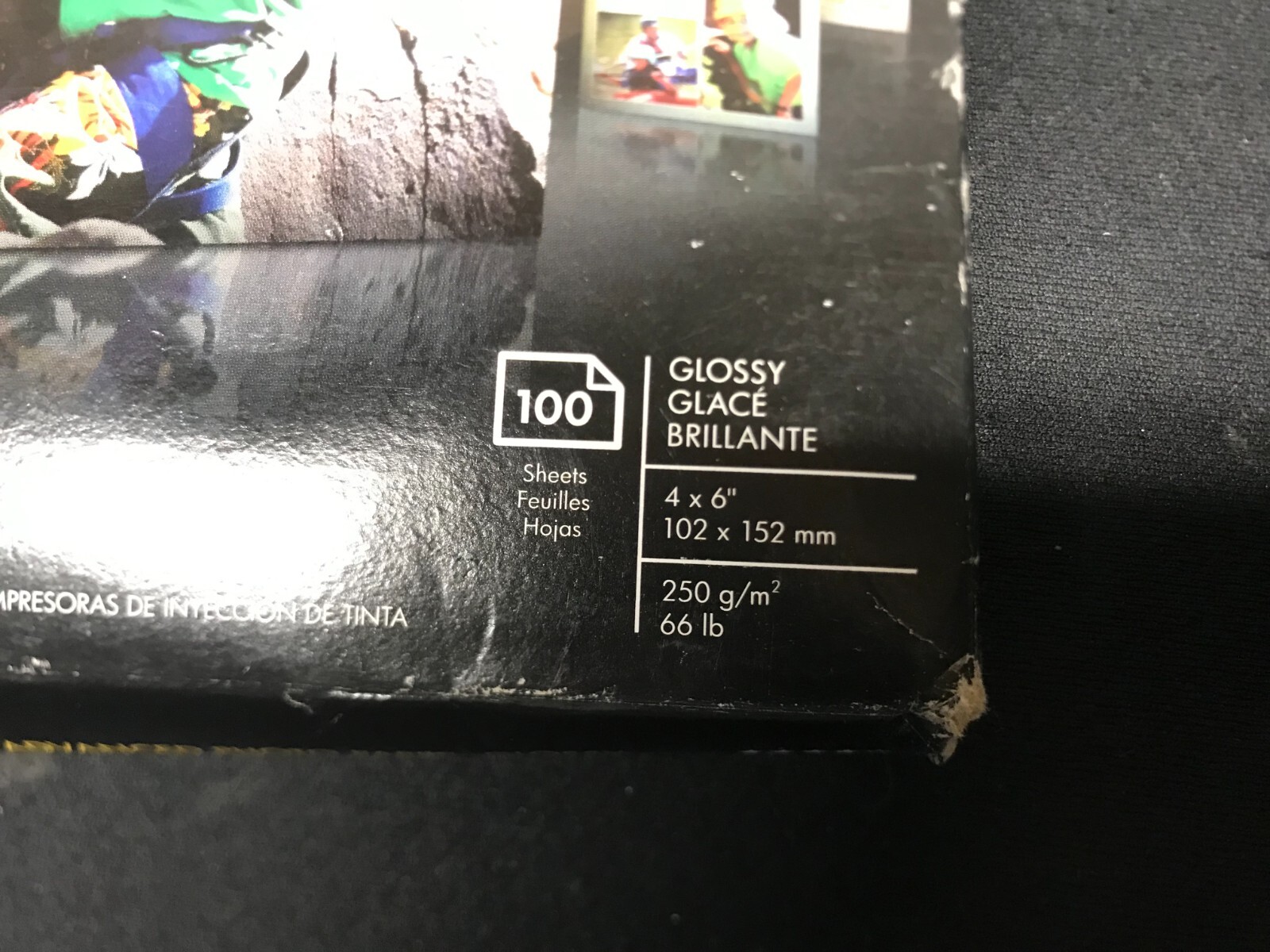 Hewlett Packard Q6638A 4 x 6 inch Glossy Printer Paper – 100 Sheets