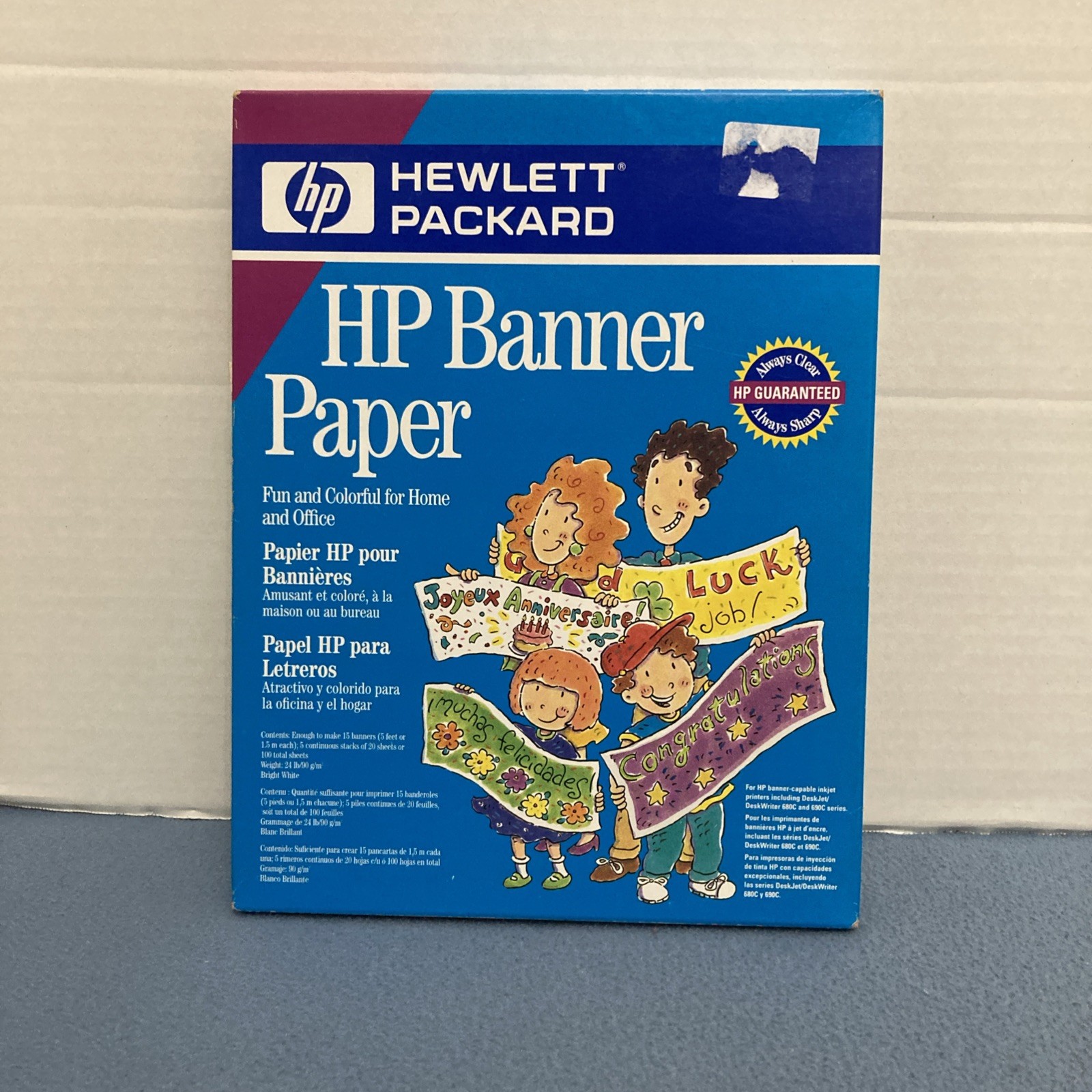 NIB HP Banner Paper for Inkjet Printers – Make Your Own Banners – 100 Sheets