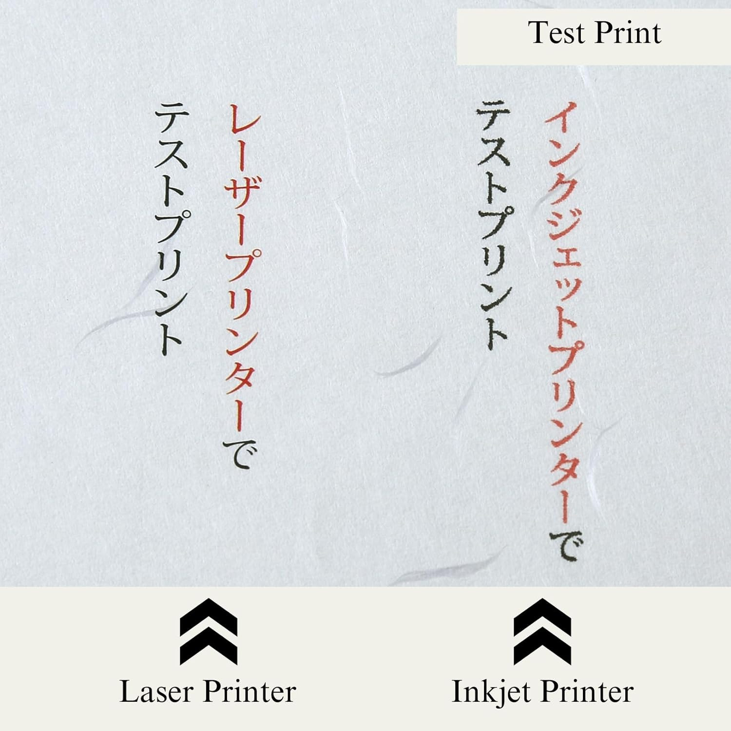 Washi Paper Printable A4 [Thick Sheet] Printer Paper (25 Sheets), TAIREISHI Japa