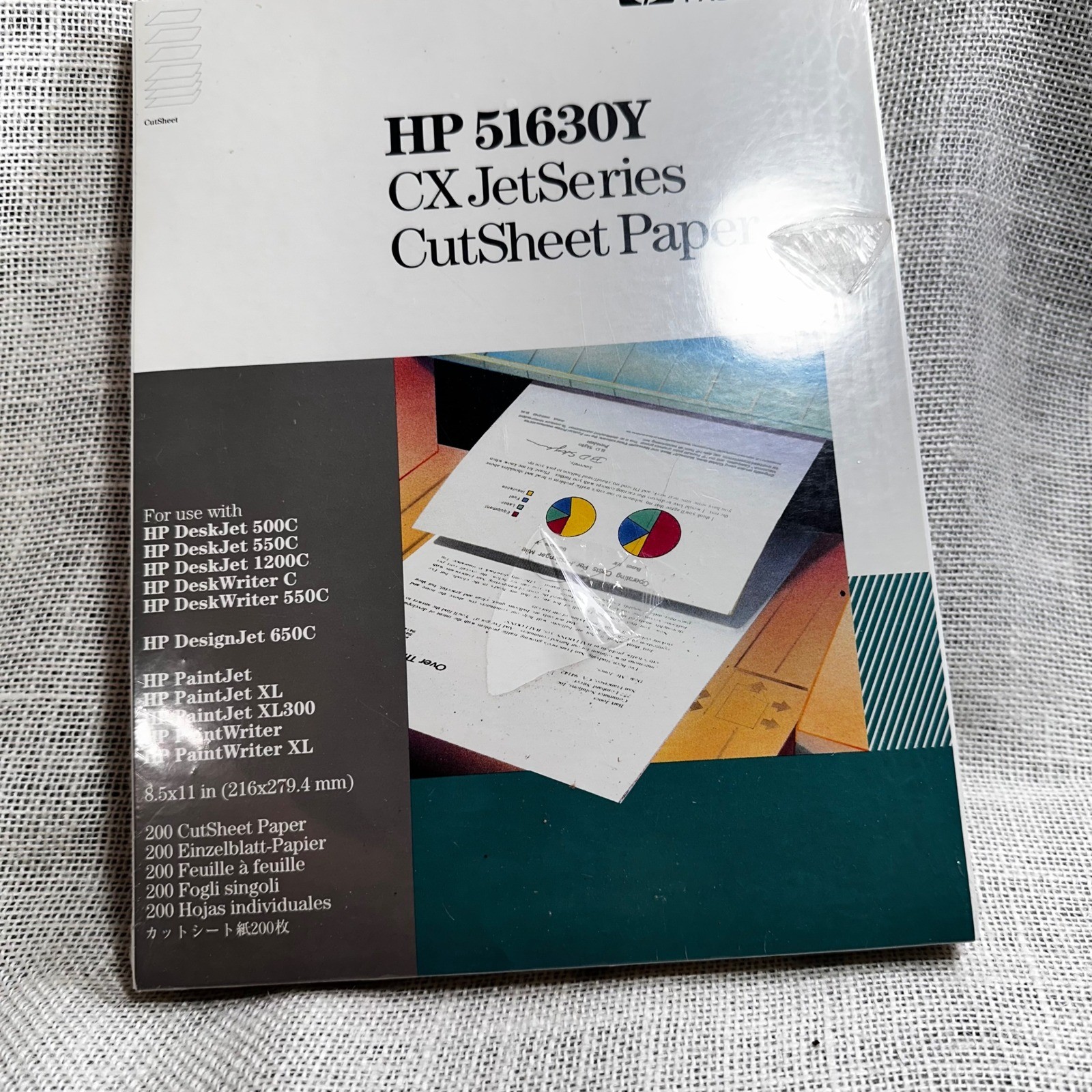 Vintage HP 51630Y CX JetSeries CutSheet Paper 200 Sheets 8.5×11 NOS Sealed