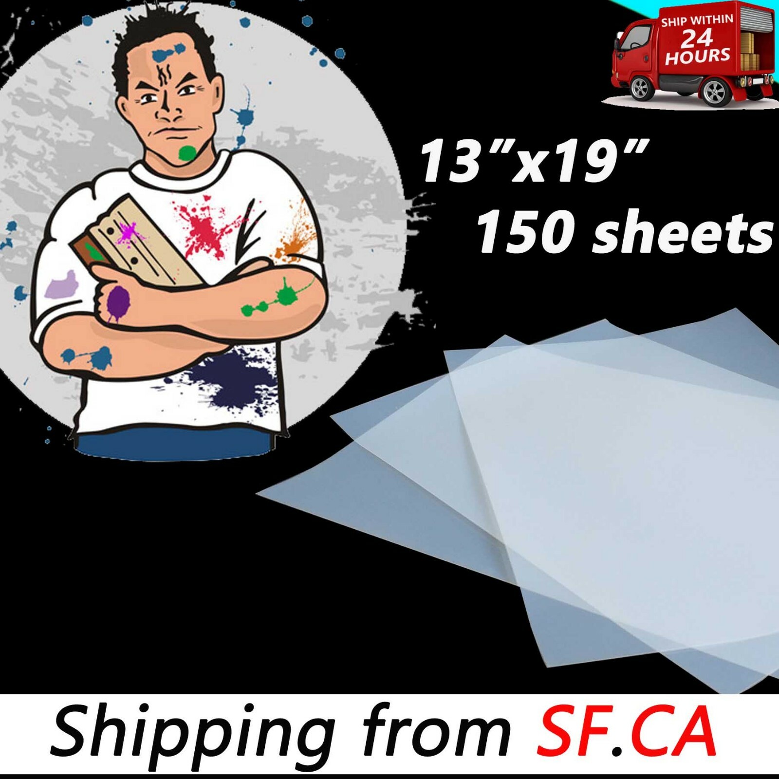 13×19，Waterproof Instant Dry Screen Printing Transparency Inkjet Film 150 sheets