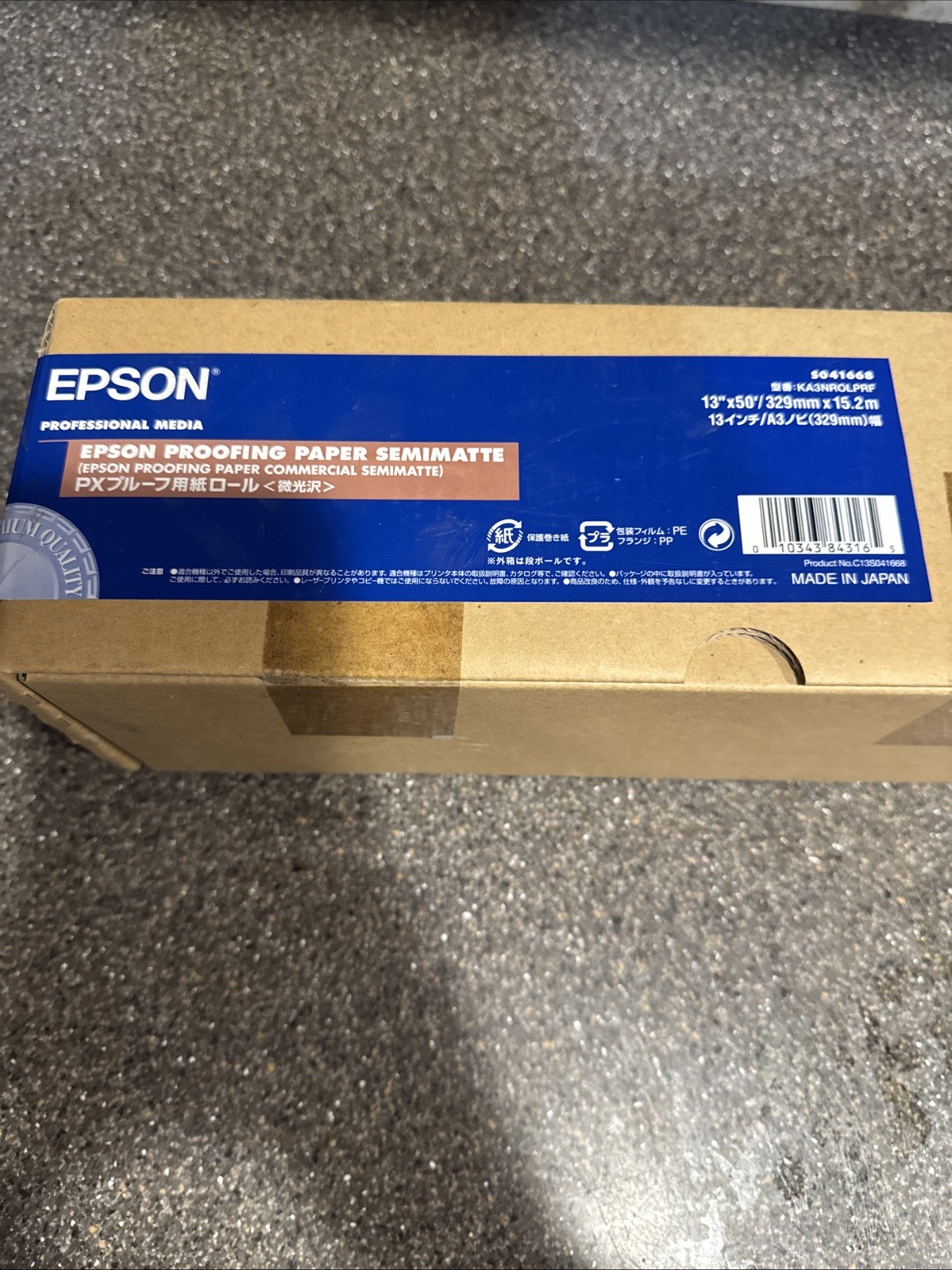 EPSON Proofing Paper Semimatte S041668 13″x50″ 329mmx 15.2m SO41668 New