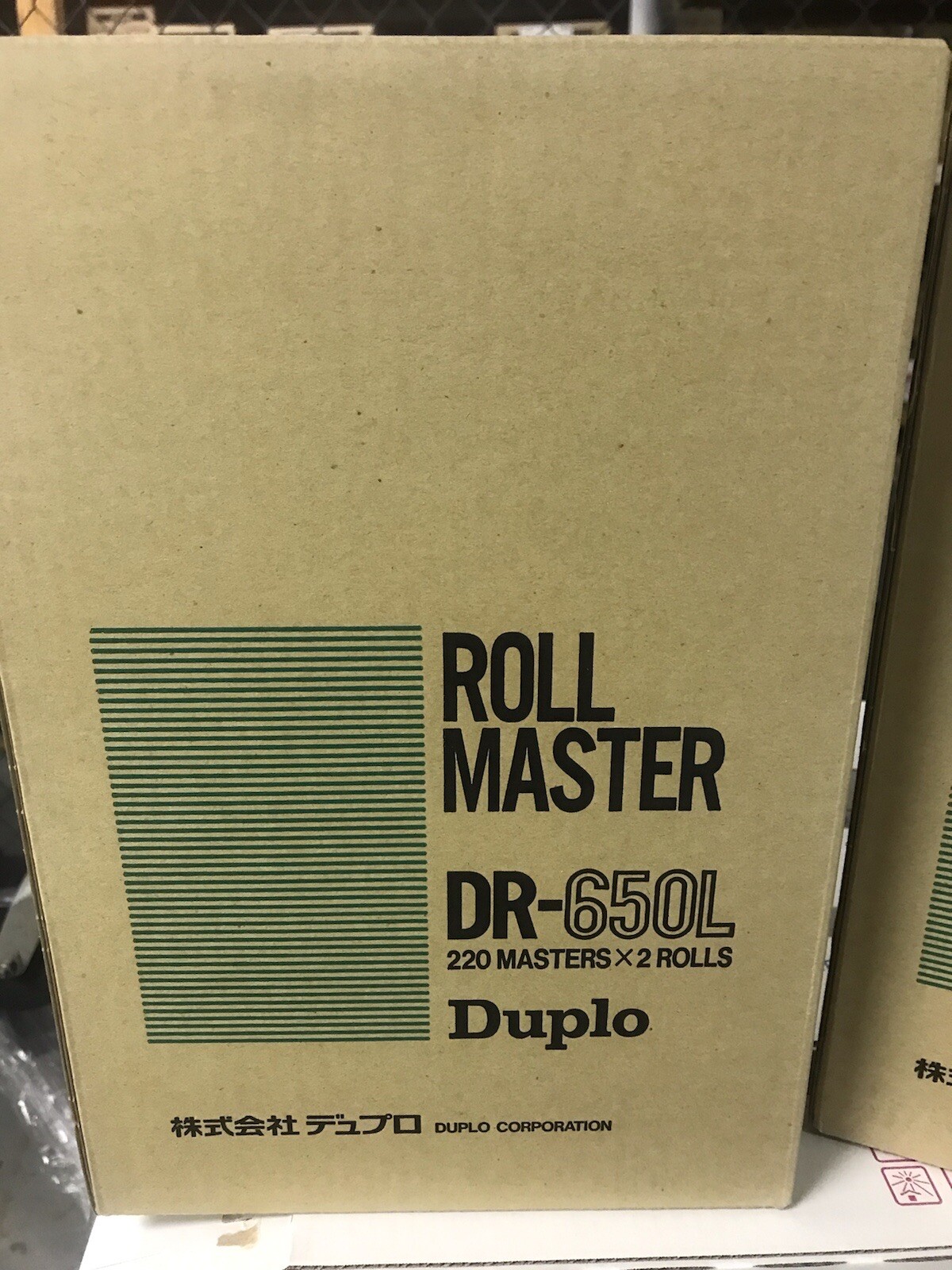 2 Boxes Duplo Roll Master DR650L 220 Masters x 2 Rolls per box Printing Supplies