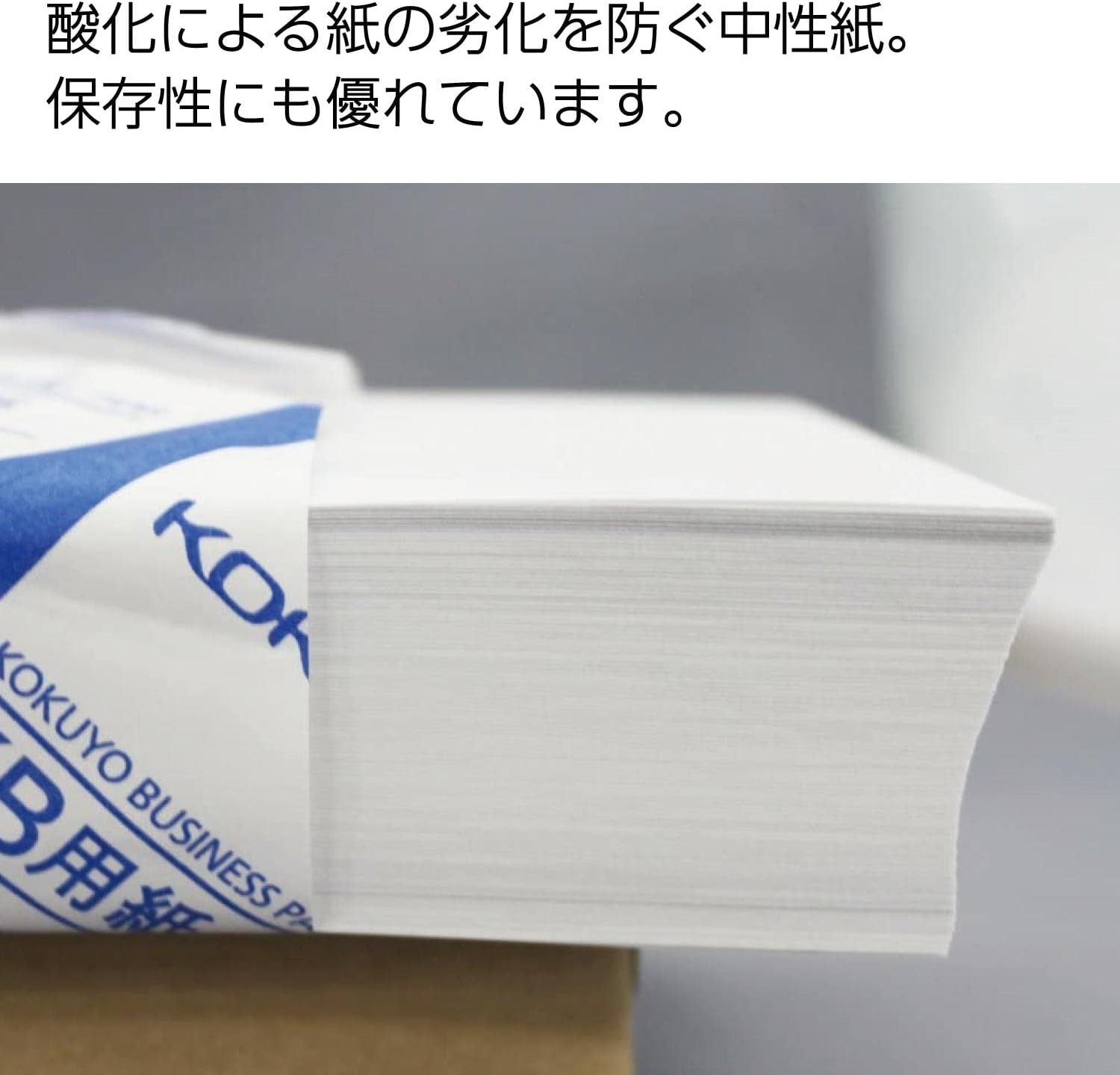500 Sheets A5 Copy Paper – Smooth Finish, FSC Certified, Long-lasting Brightness