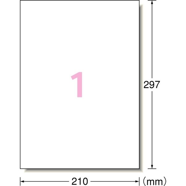 A-One Inkjet Label Stickers, Super Waterproof Glossy Paper, A4 Size Full Sheet