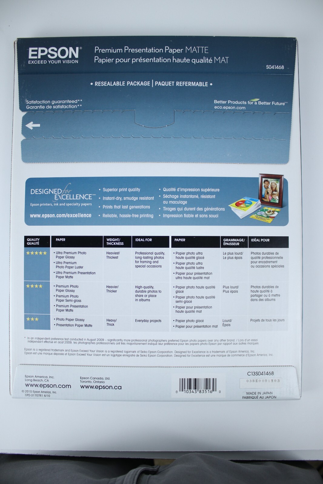 Epson Presentation Paper, 45 lbs., 11 x 14 Premium Matte and Premium Glossy