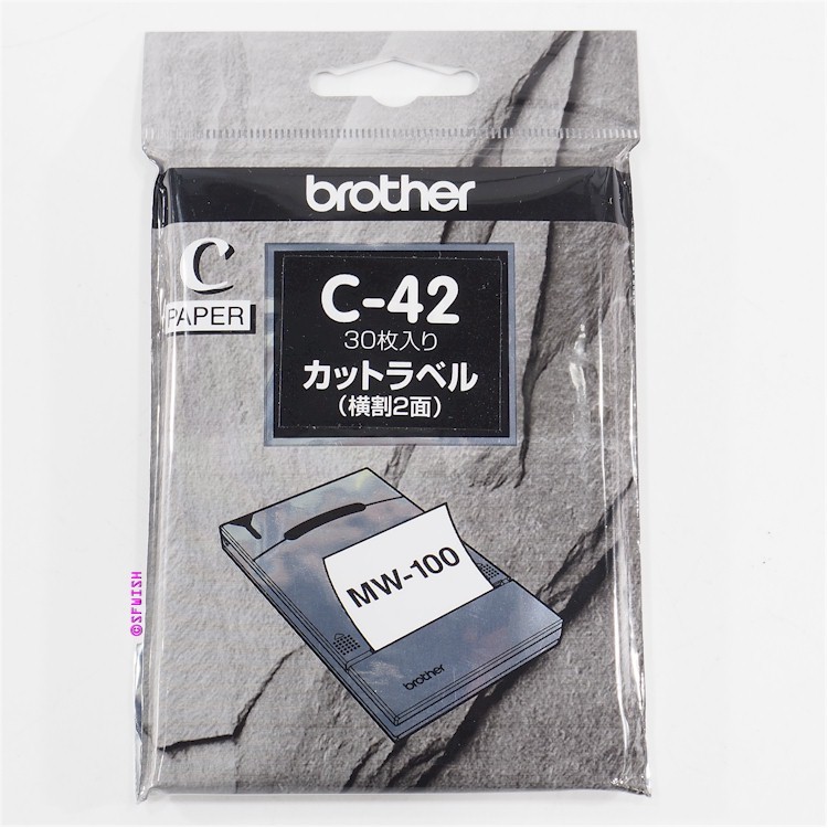 NEW brother C-42 A7 Cut Label Paper for MW-145MFi/MW-145BT/MW-140/MW-120/MW-100