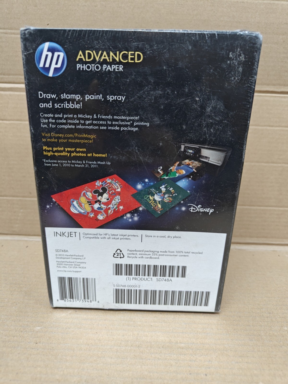 HP Advanced Glossy 4×6 Photo Paper For Inkjets – 200 Pack-Factory Sealed – NEW