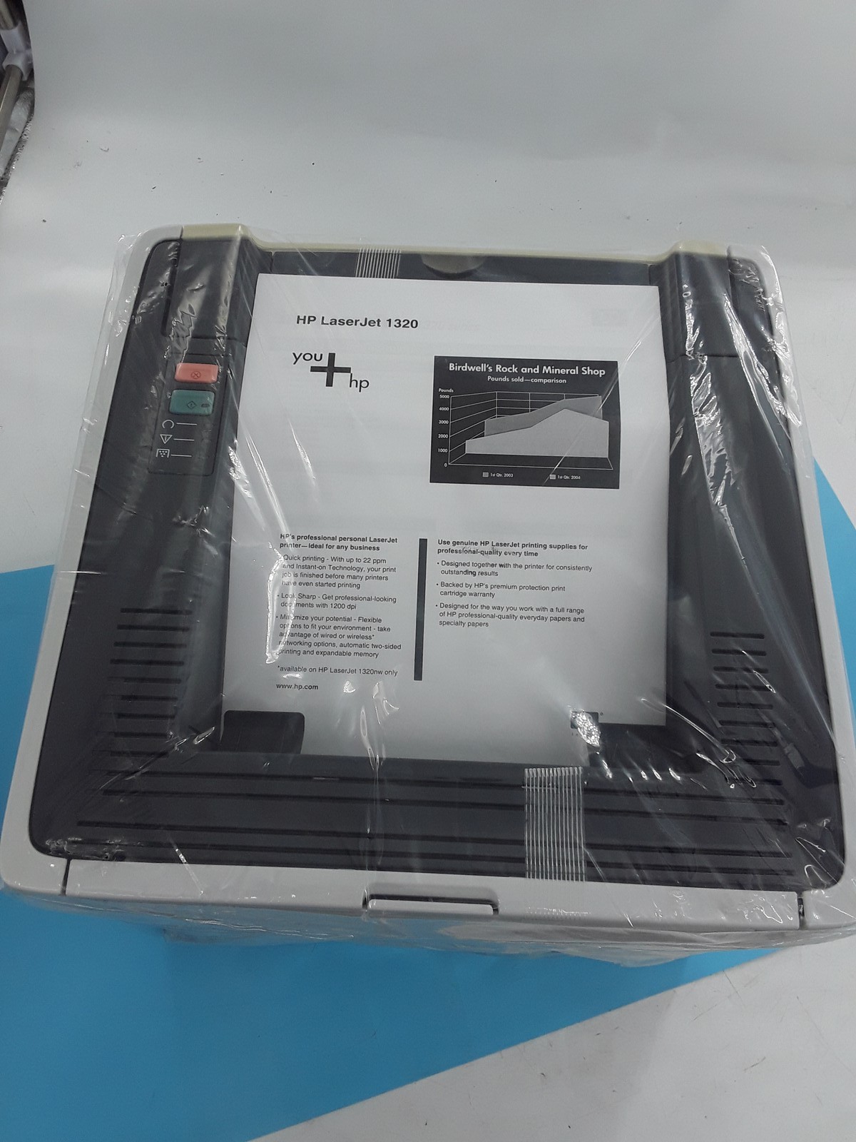 HP Laser-jet 1320 Laser Printer