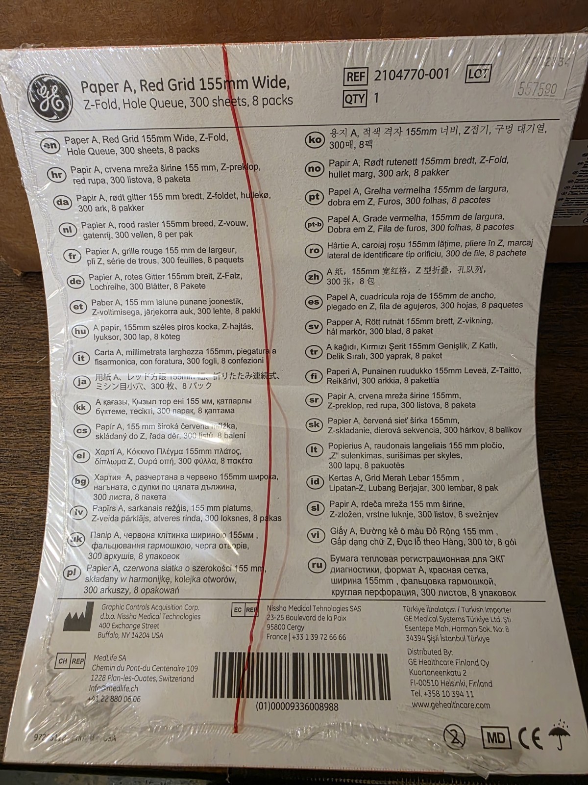 GE Paper A Red Grid 155mm Wide Z Fold 300 Sheets Box of 8 Packs REF 2104770-001