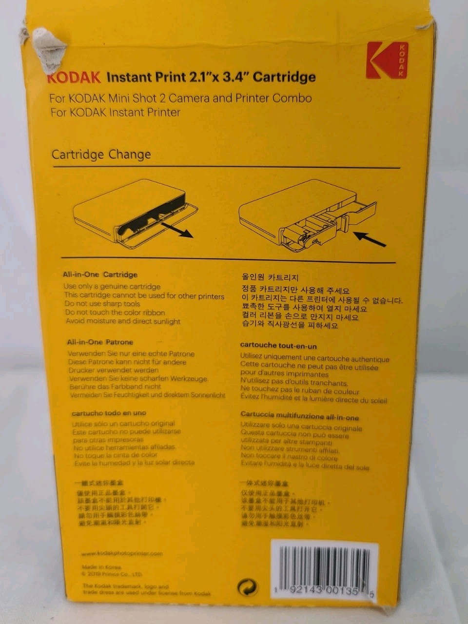 Kodak Cartridge 2.1 X 3.4 30 Sheets For Kodak Mini Shot 2 Series New Open Box