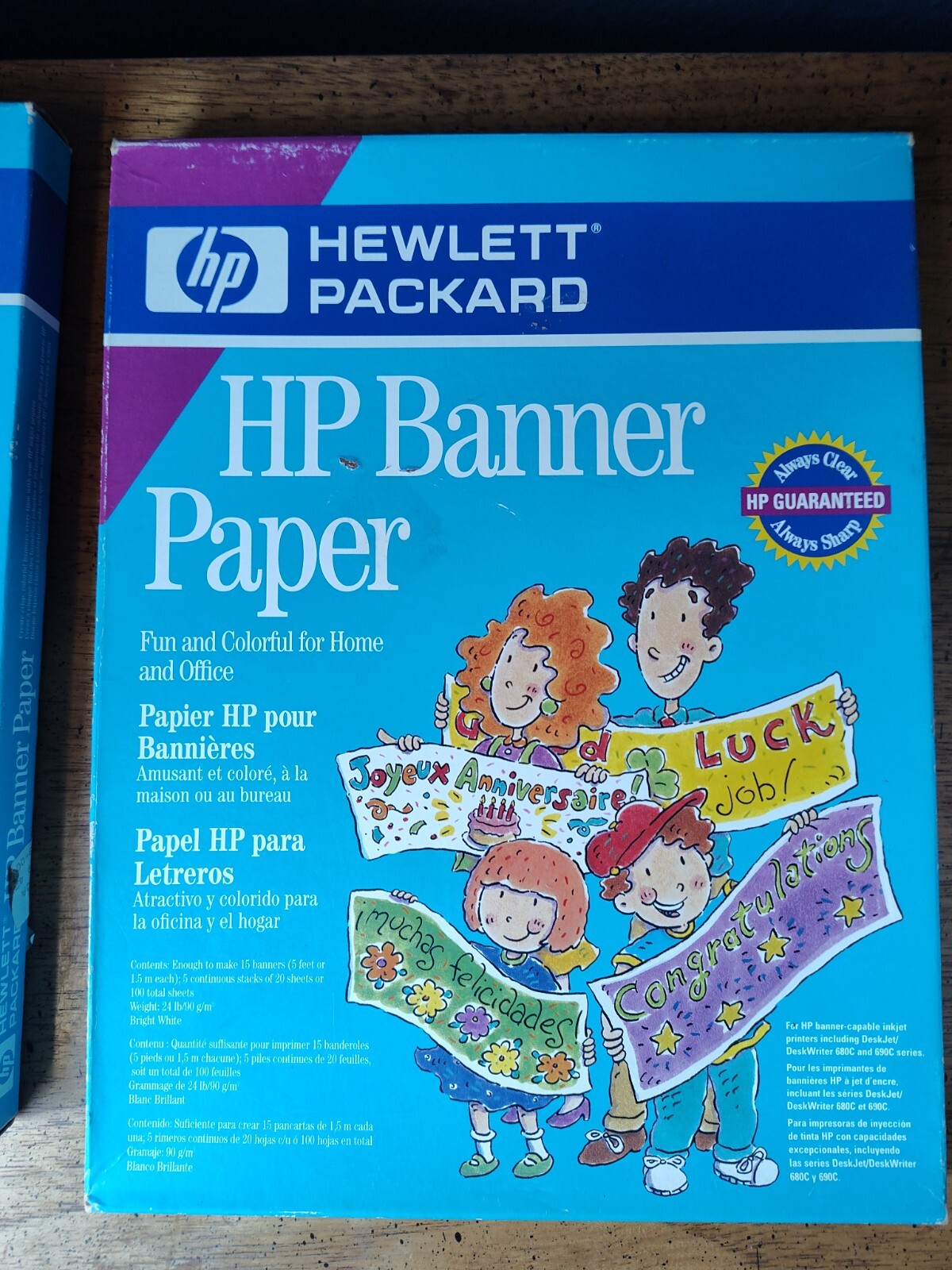 NEW Lot of 2 HP Banner Paper for Inkjet Printers Makes 5 ft Banners 24 lb C1820A