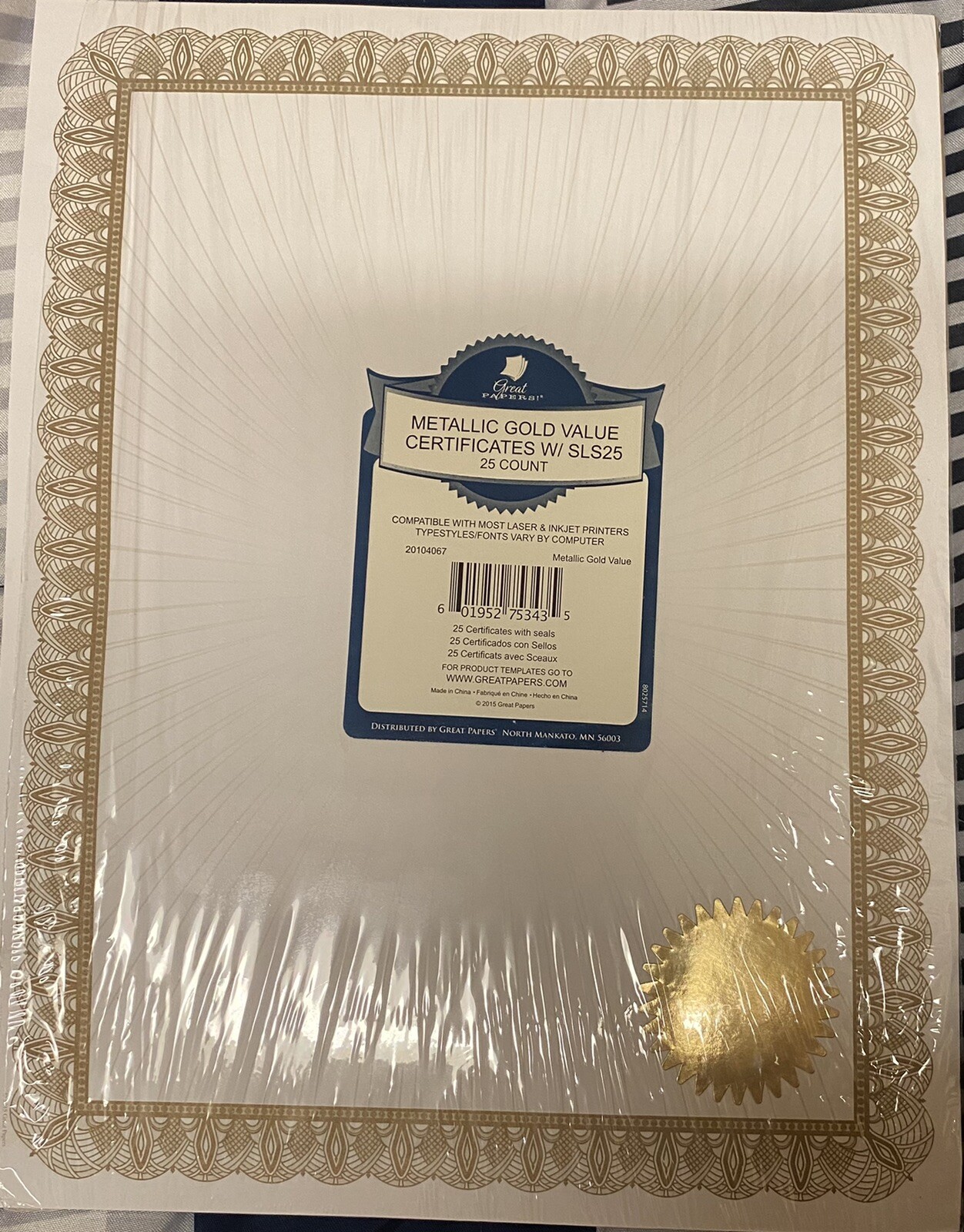 Pack of 25 Metallic Gold Award Certificates with Gold Seals 8-1/2″ x 11″