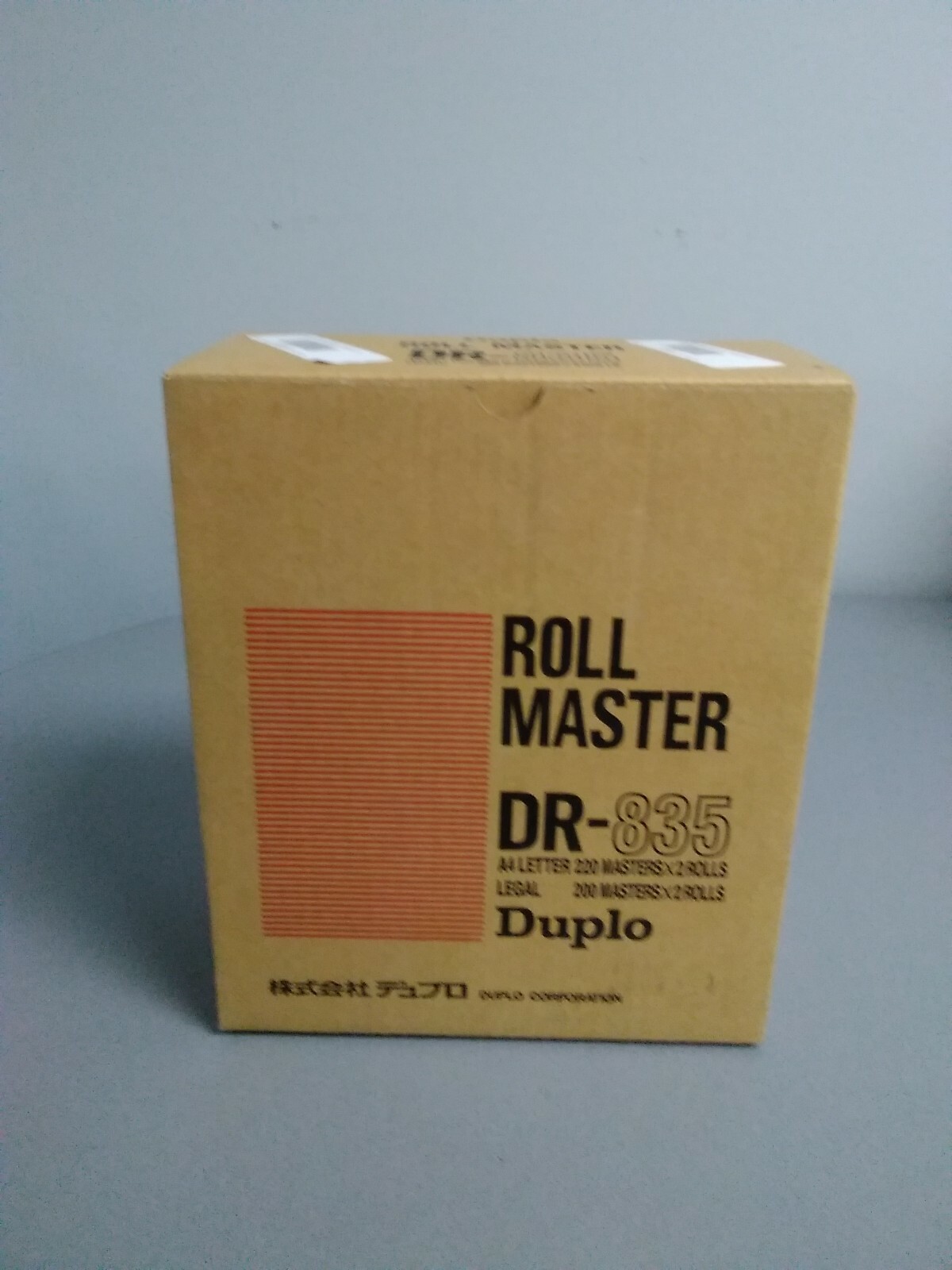 Duplo DR-835 Master Rolls (Duplo DR835 Masters)Duplo DP-210LE, Duplo DP-21LII
