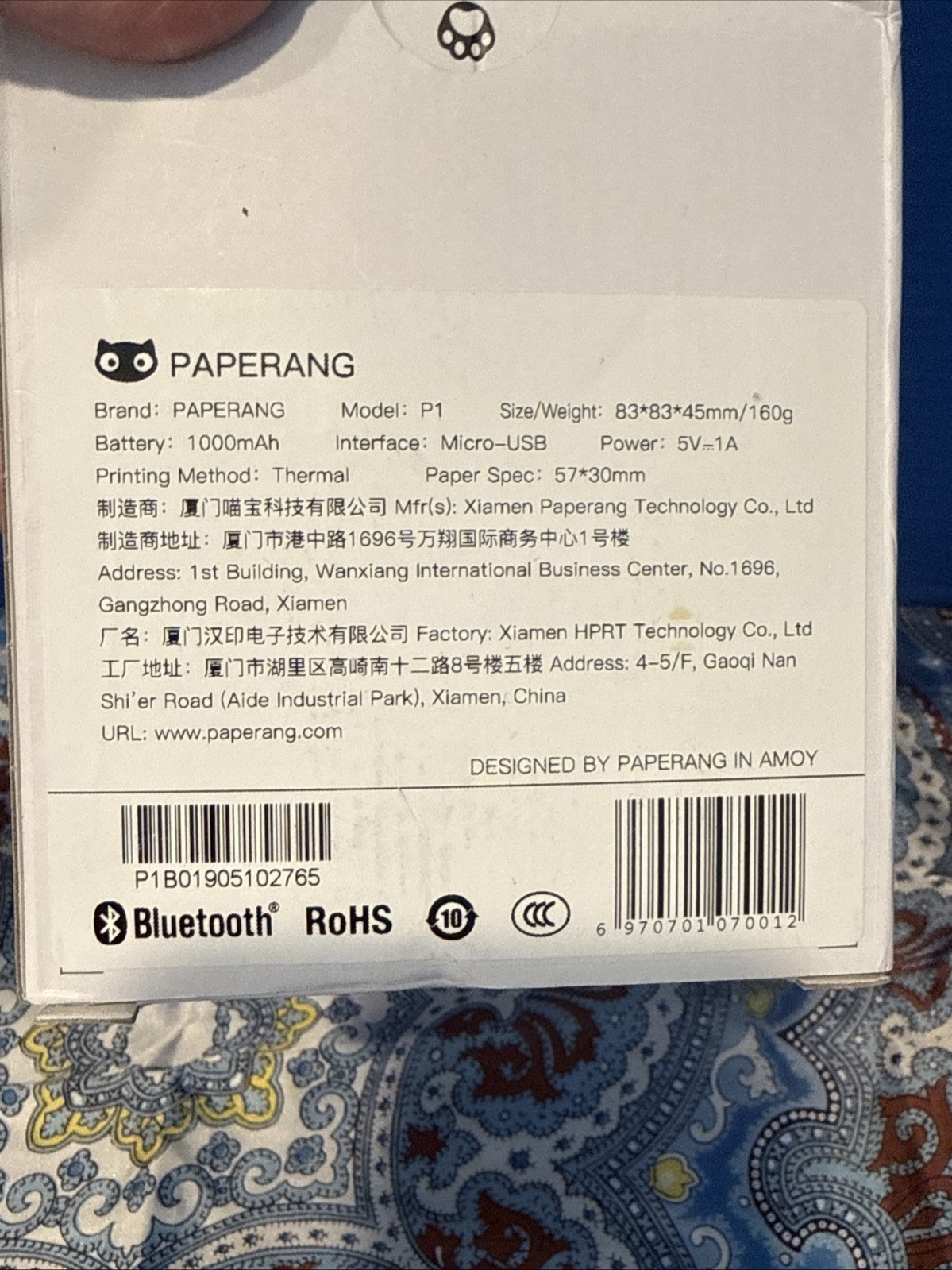 PAPERANG 57MM PRINTING PAPER MODEL P1 – NEW in ORIGINAL BOX