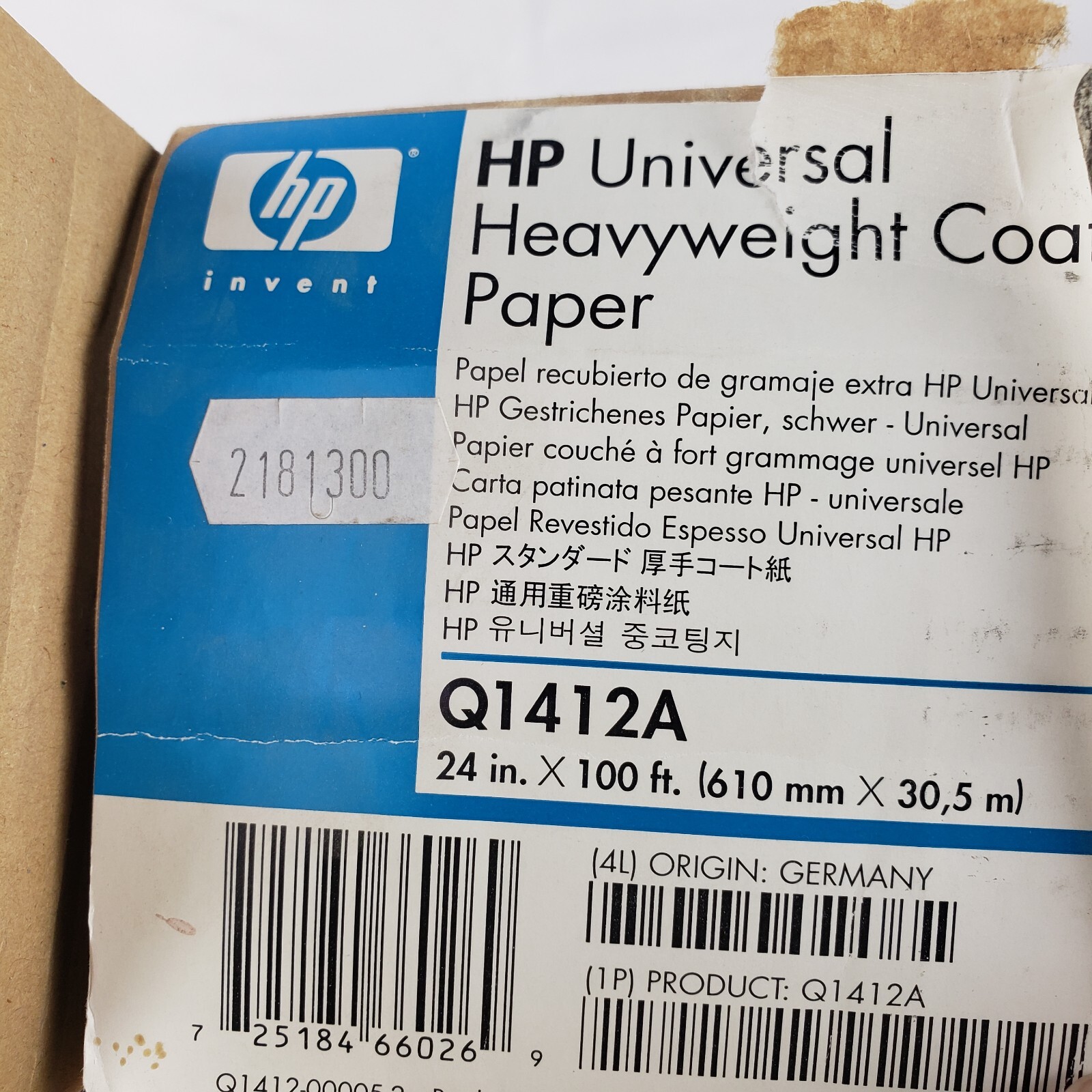 24″x100′ PLOTTER PAPER Universal Heavyweight Coated HP Q1412A