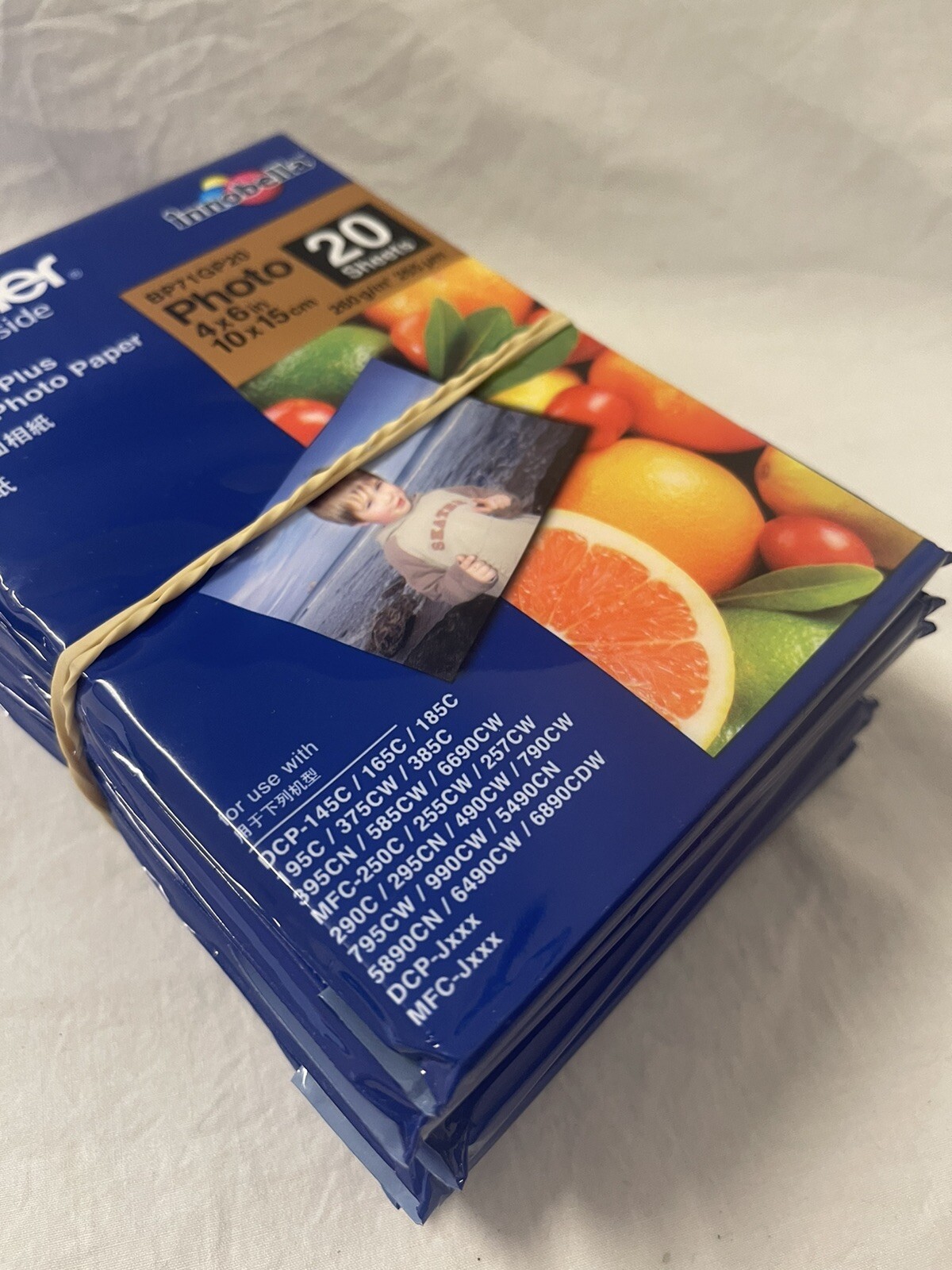 Brother Innobella Premium Plus Glossy Photo Paper 10x15cm 20 Sheets x 5 Set
