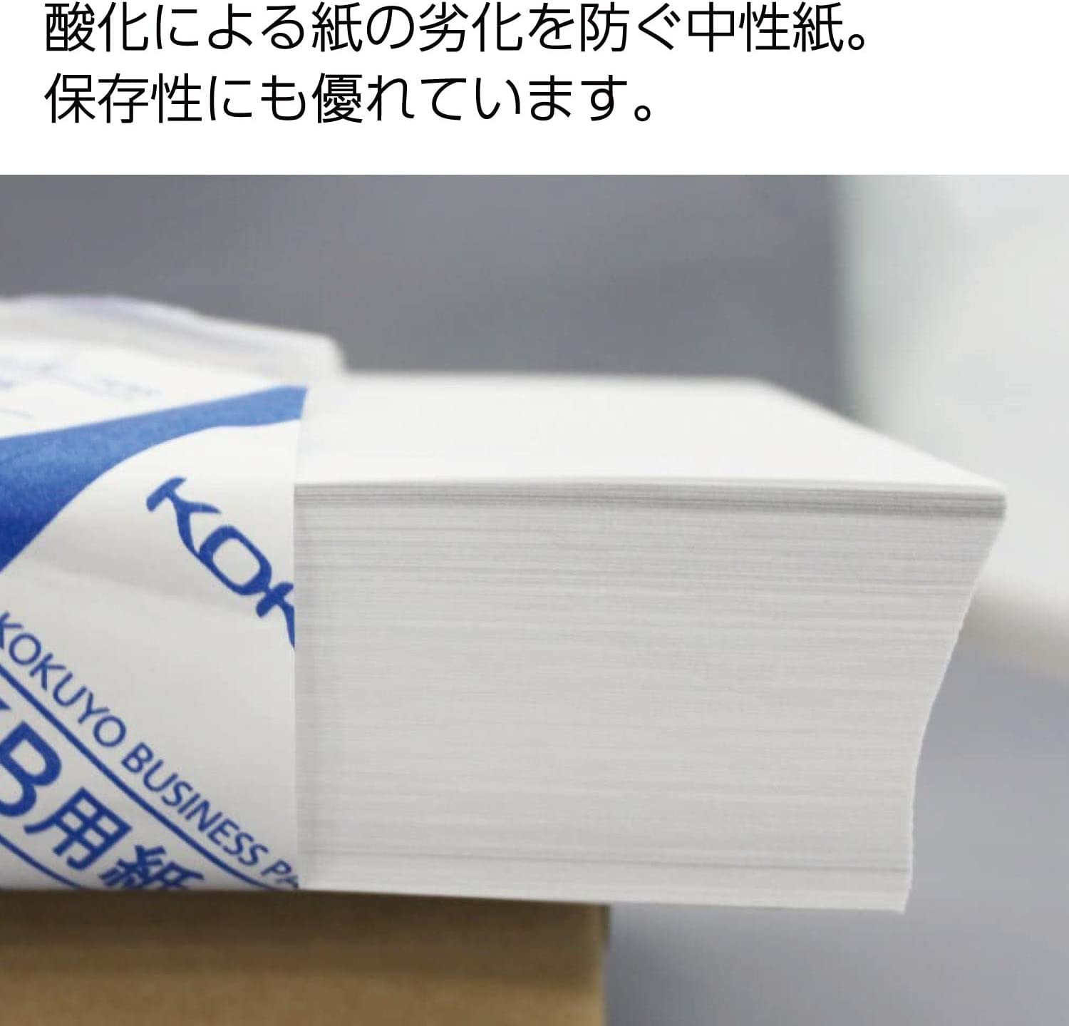 A5 KB Paper, 500 Sheets, 64Gsm, 80 Bright (ISO) – Perfect for Printing, Custom P