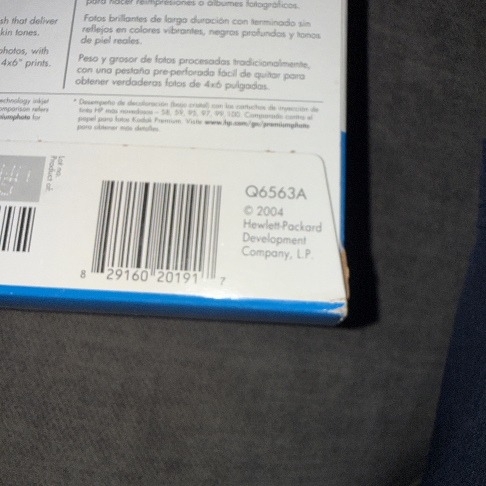 Genuine HP Premium Plus 4 x 6″ Soft Gloss Photo Paper 100 Sheets For All Inkjets