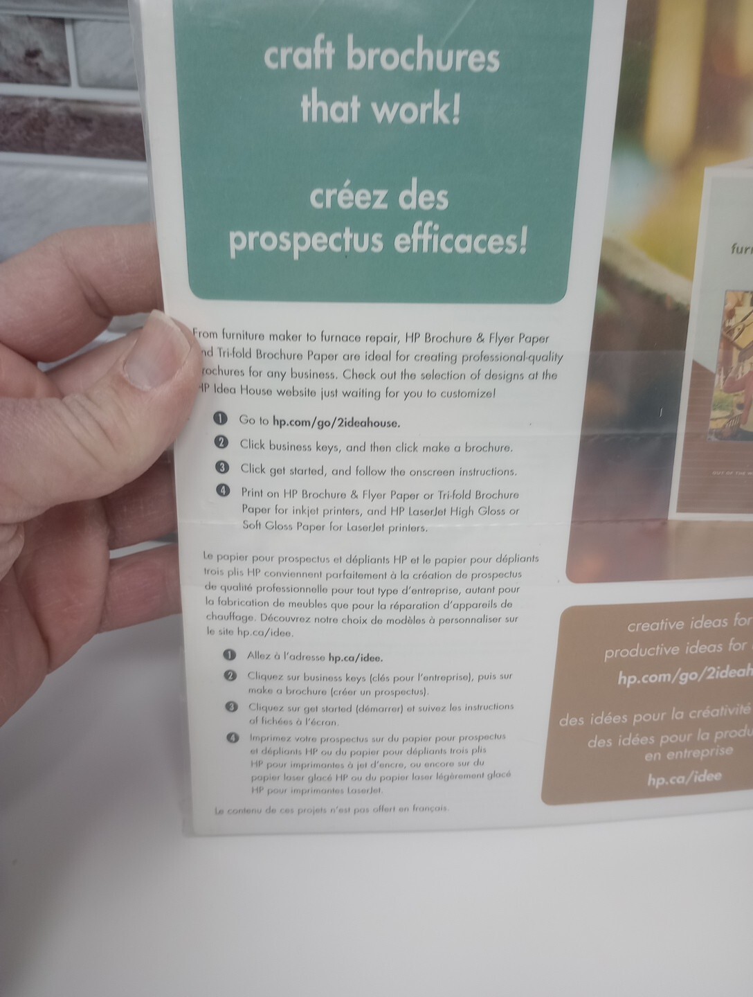 HP Inkjet Brochure/Flyer Paper Glossy 8.5″ x 11″ No Package 48 SHEETS ONLY