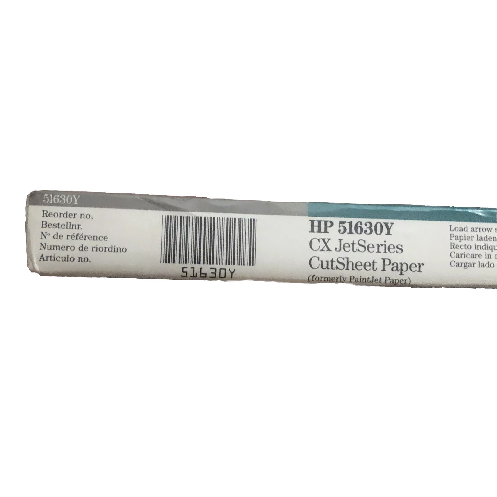 New Sealed HP 51630Y CX JetSeries CutSheet Paper 8.5″x11″ 200 Sheets