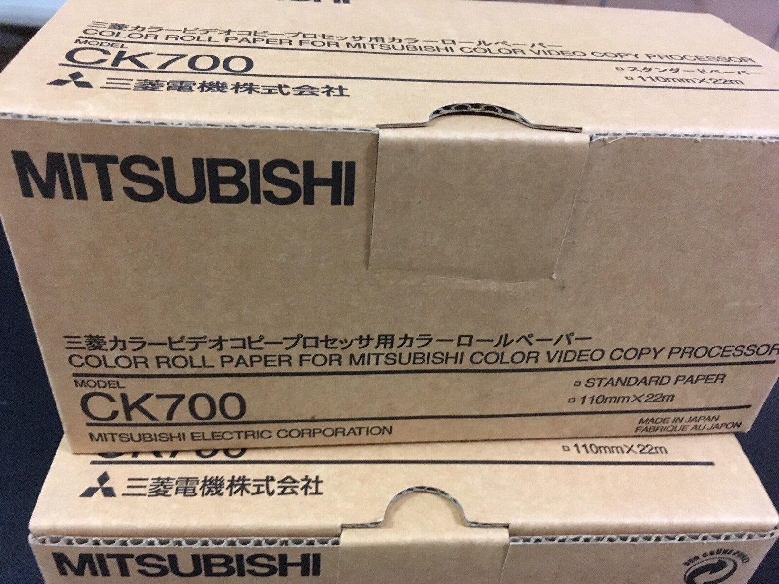 Mitsubishi CK-700 Color Print Paper for CP700 Series Printers Lot Of 3 Box
