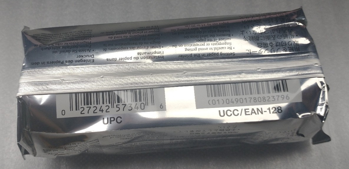 Sony UPP-110HD 110 X 20m Thermal Print Paper Media Type II High Density