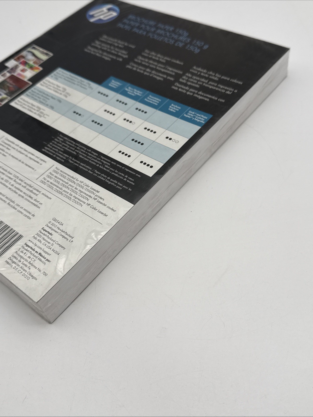 HP Brochure Flyer Paper Laser 8.5×11 Matte White 150 Sheets 40lb/150g Q6543A