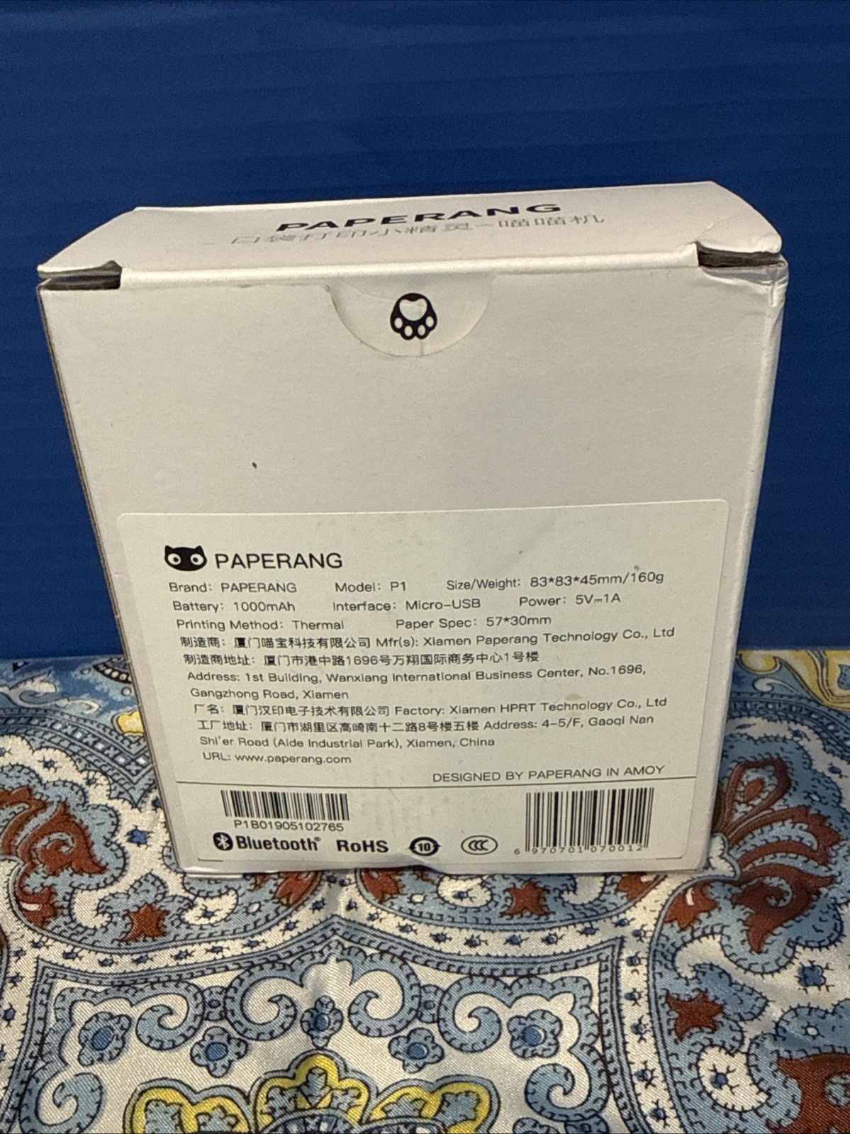 PAPERANG 57MM PRINTING PAPER MODEL P1 – NEW in ORIGINAL BOX