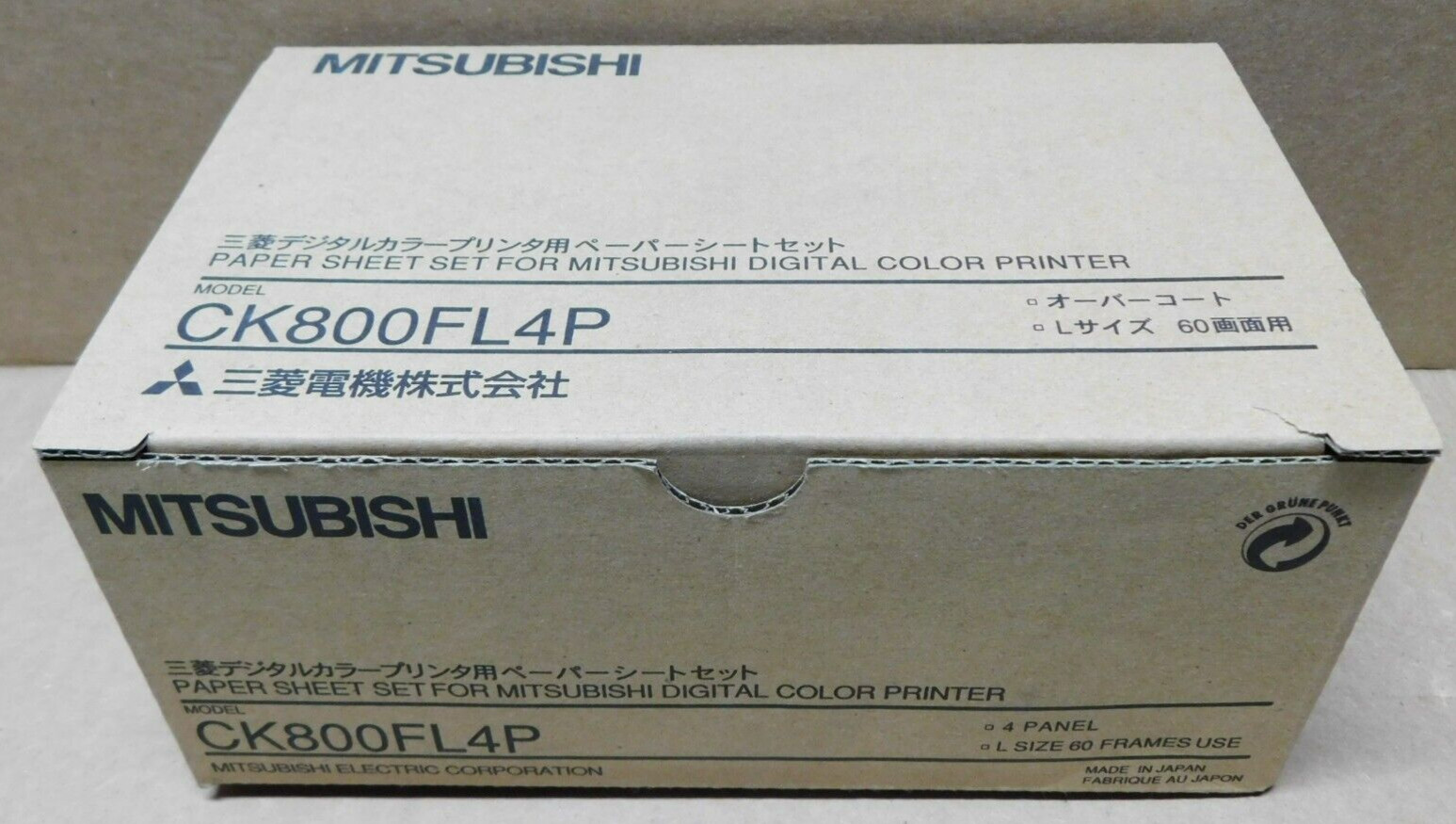 New Genuine OEM Mitsubishi CK800FL4P Paper Sheet Set for Digital Color Printer