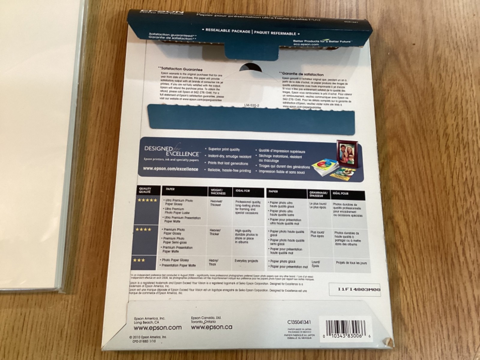 Brand New Epson Ultra Premium Presentation Paper Matte, 8.5″ x 11″, 22 Sheets