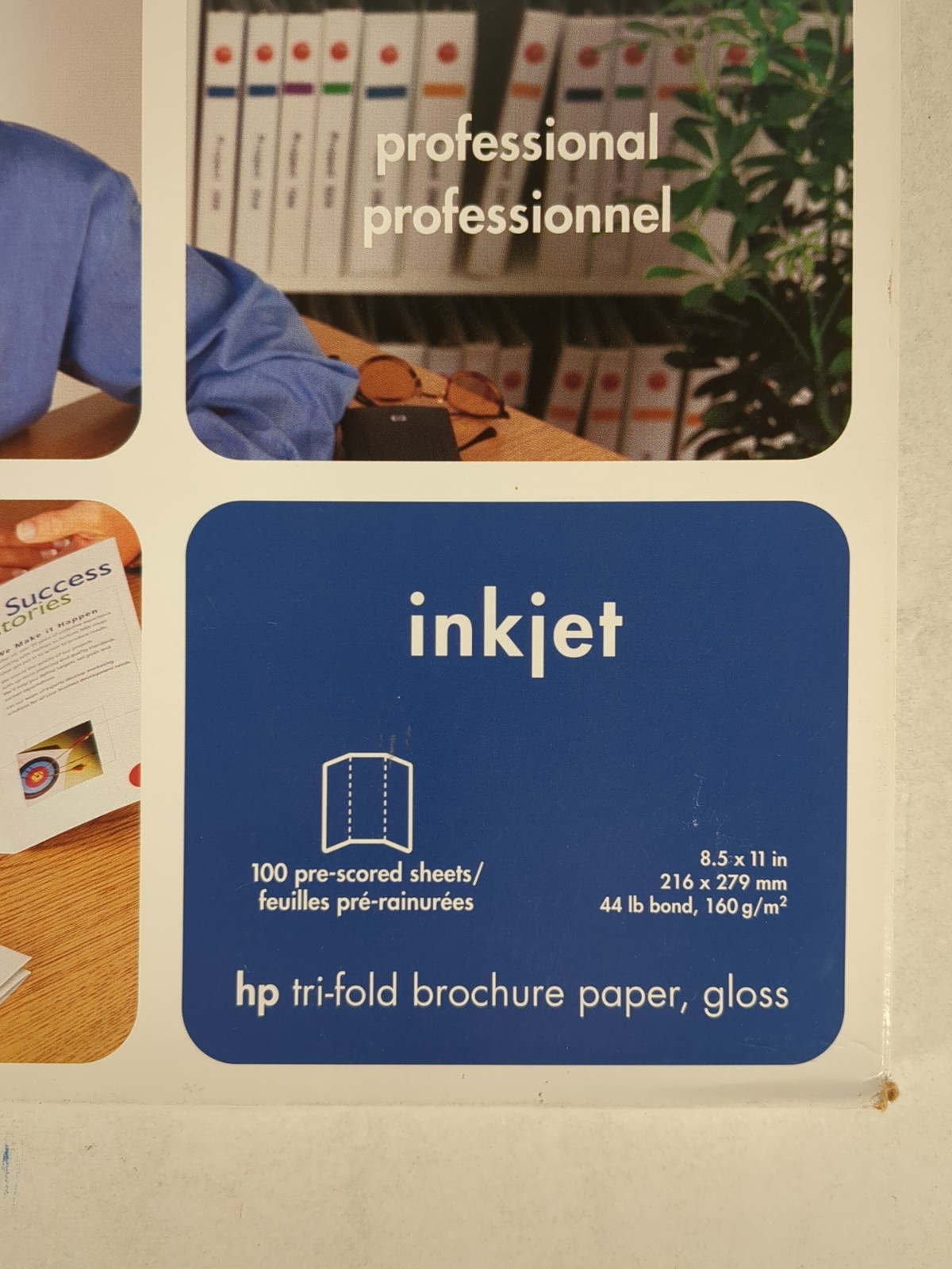 Open Box HP Trifold Glossy Brochure Paper C7020A Inkjet 100 Sheets Complete