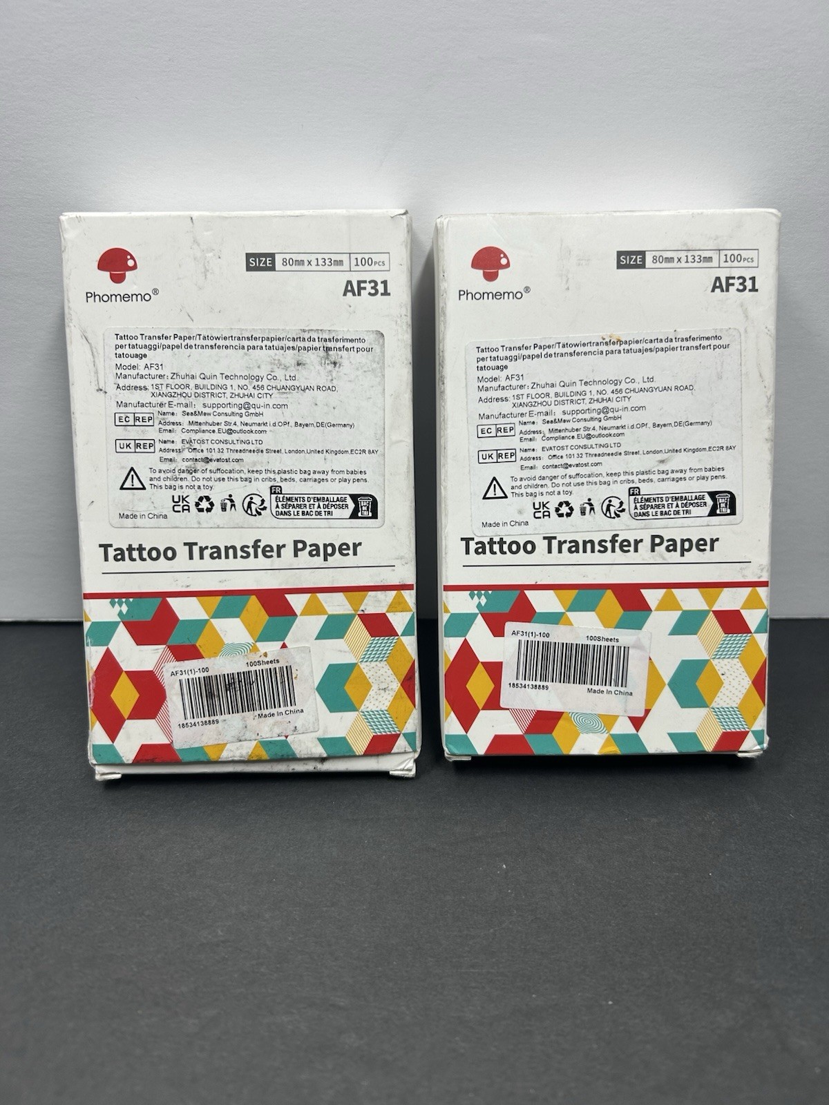 2 pack 200 pcs Phomemo AF31 Tattoo Transfer Paper 80x133mm 100pcs Carbon Thermal