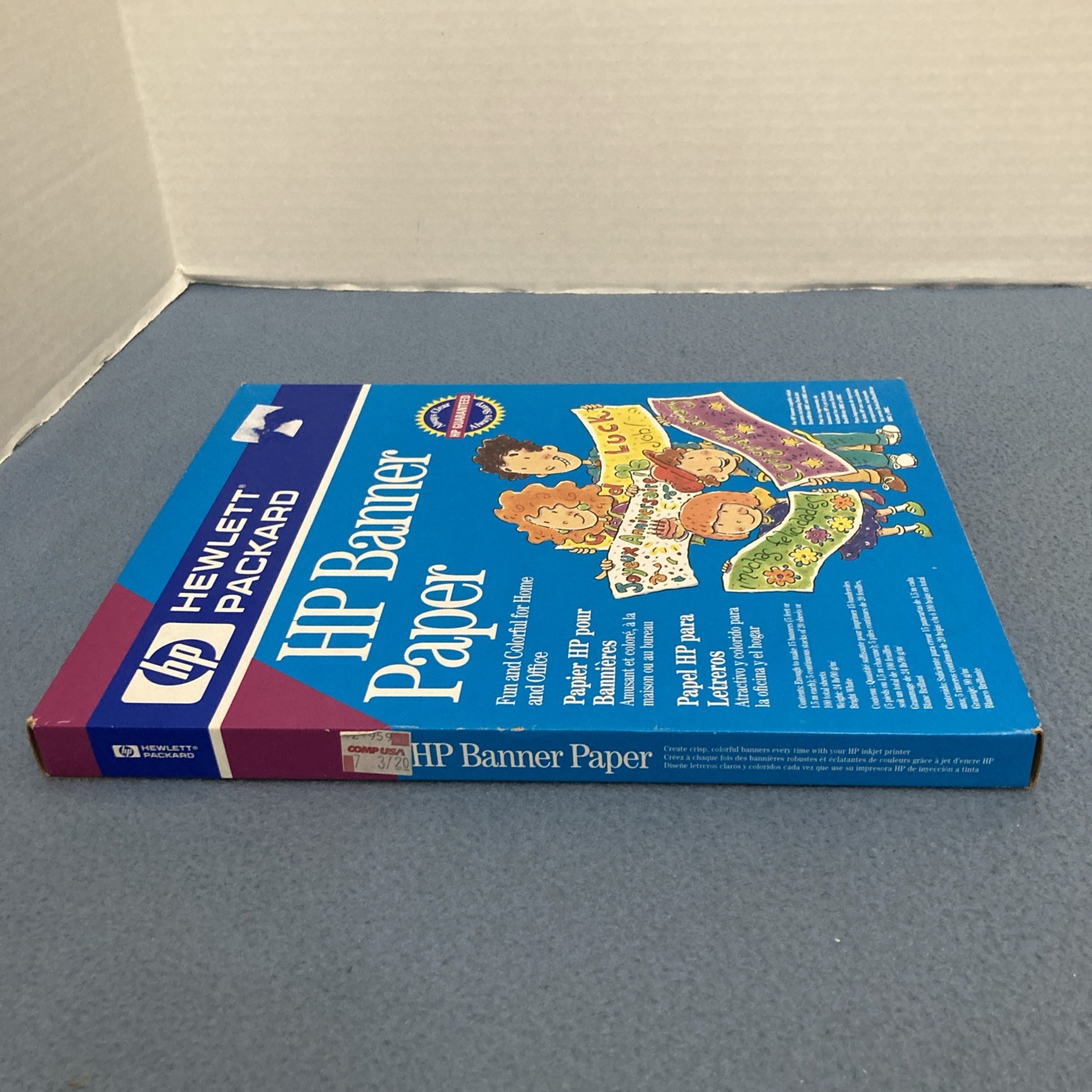 NIB HP Banner Paper for Inkjet Printers – Make Your Own Banners – 100 Sheets
