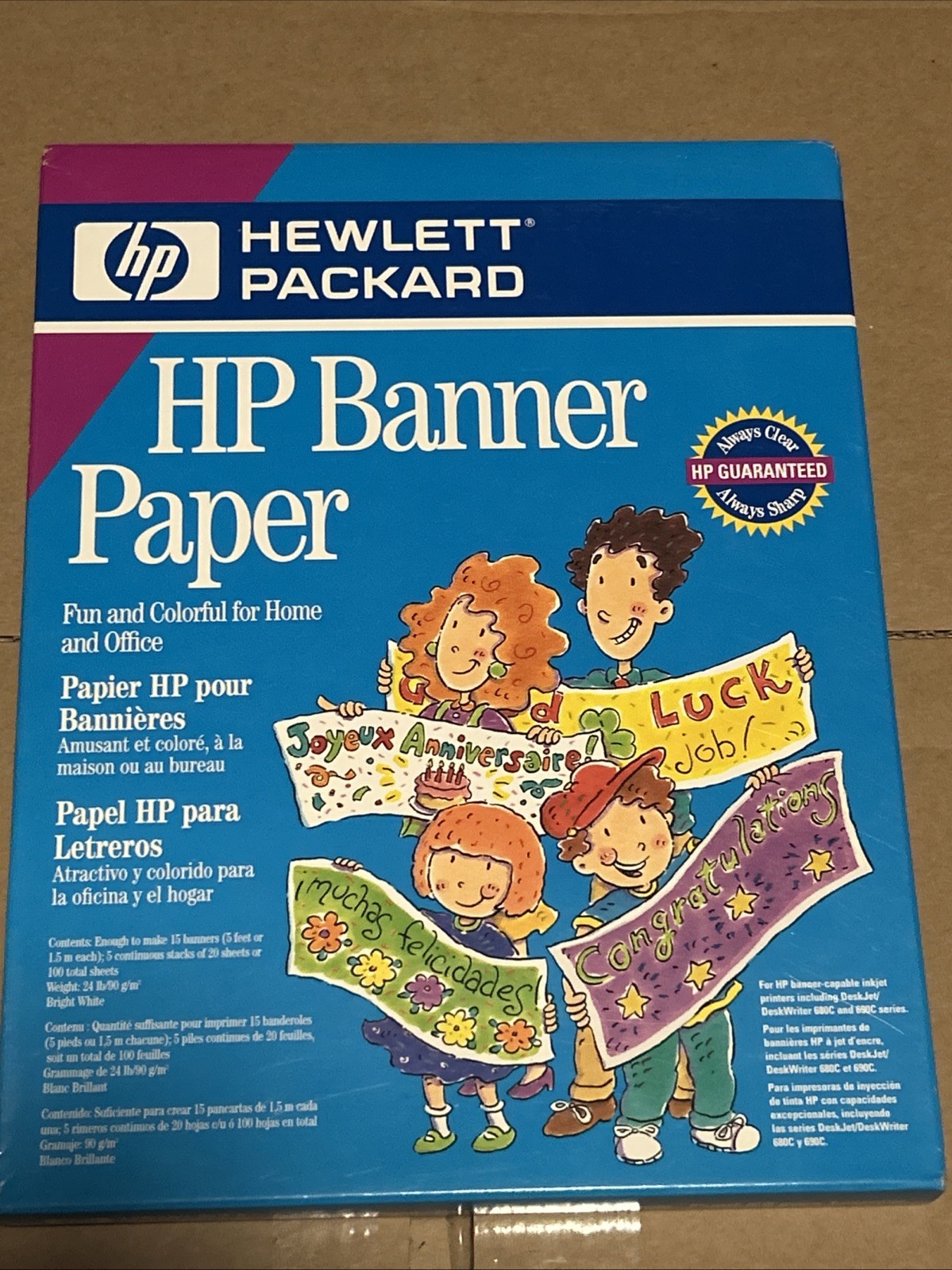 HP Banner Paper for Inkjet Printers – Make your own Banners NEW