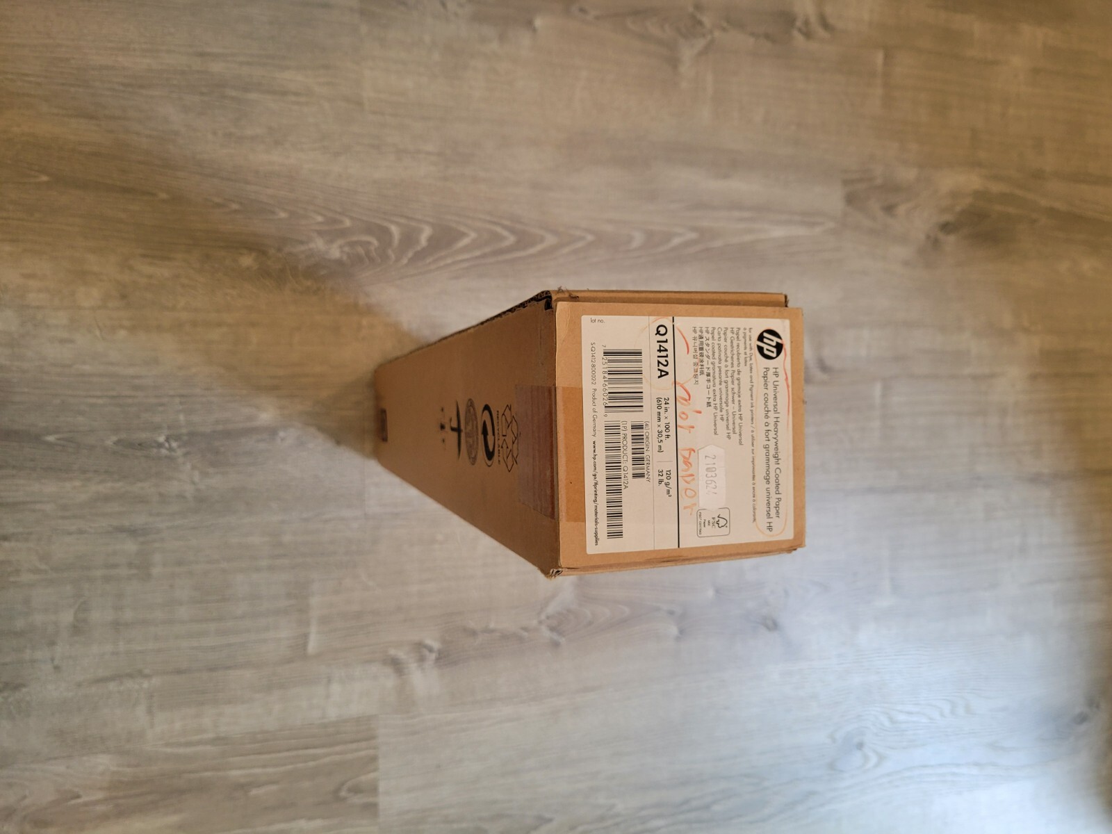 Q1412AOEM HP Universal Heavyweight Coated Paper
