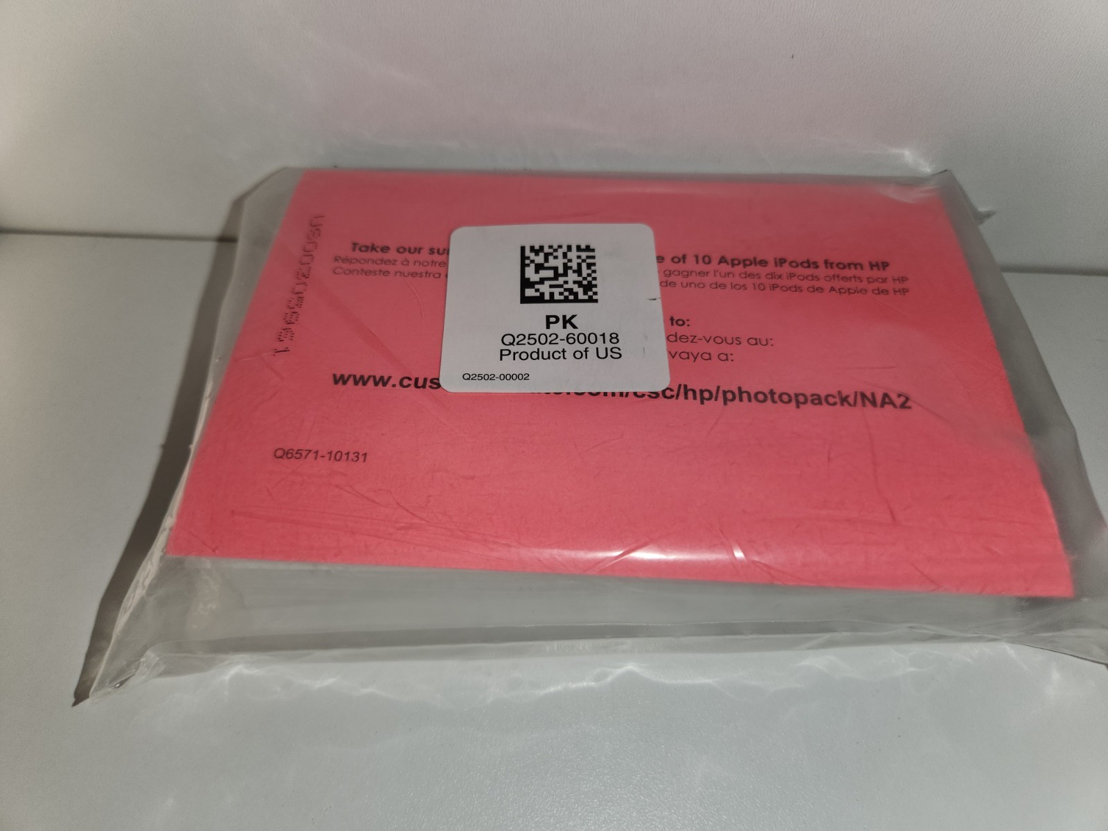 HP photo paper 4×6 Q2502-60018