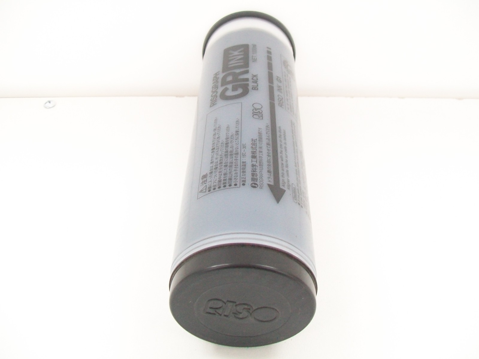 RISOGRAPH RA MASTER 500 S-568 270MM X 100M 2PK 4050 4200 4300 4900 5900 6300