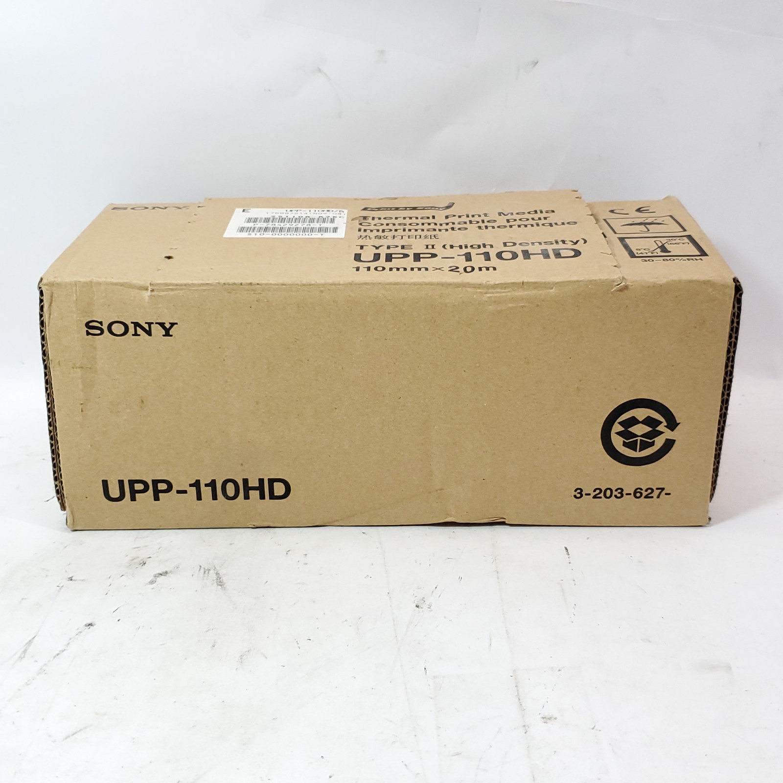 Lot of 6 Sony UPP-110HD Type II High Density 110mm x 20m Thermal Roll Open Box