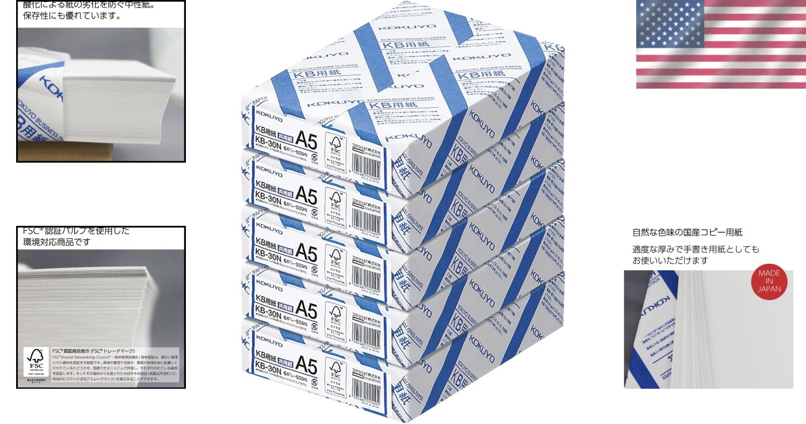 A5 Copy Paper 2500 Sheets – 80 Bright White, FSC Certified