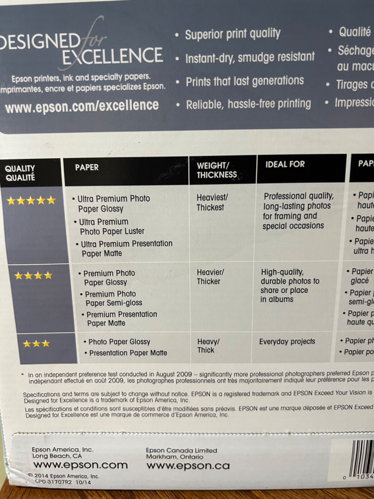 Epson – S041468 – Premium Matte Presentation Paper, 44 lbs., 11 x 14, 50 Sheets