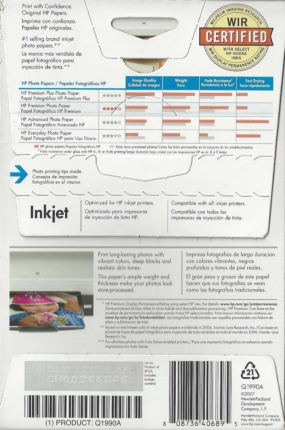 HP Premium Photo Glossy Borderless Inkjet Paper 4″ x 6″ (100 Sheets) 10 mil