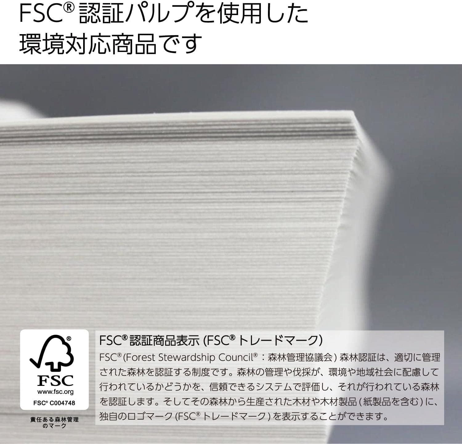 A5 Copy Paper 2500 Sheets – 80 Bright White, FSC Certified